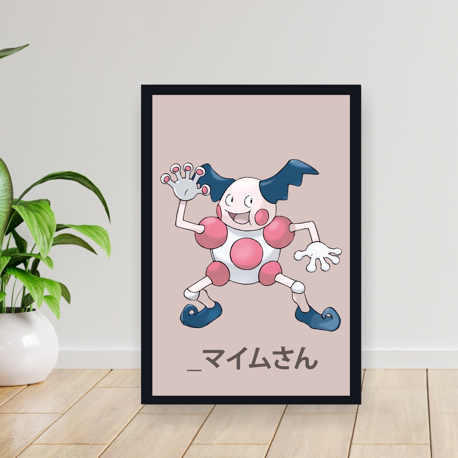 Cuadro 30x40cm Pokemon - 122 Mr._Mime 122