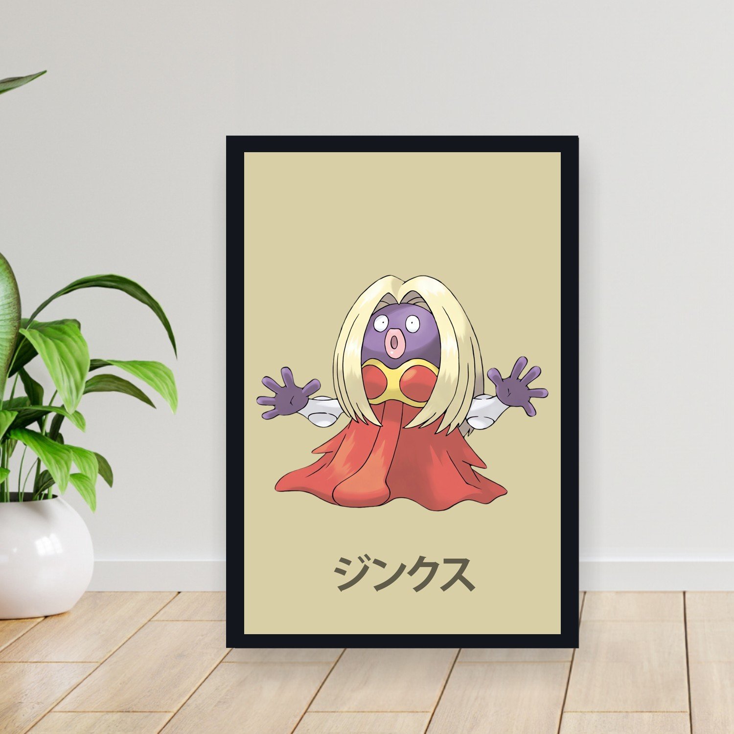 Cuadro 30x40cm Pokemon - 124 Jynx 124
