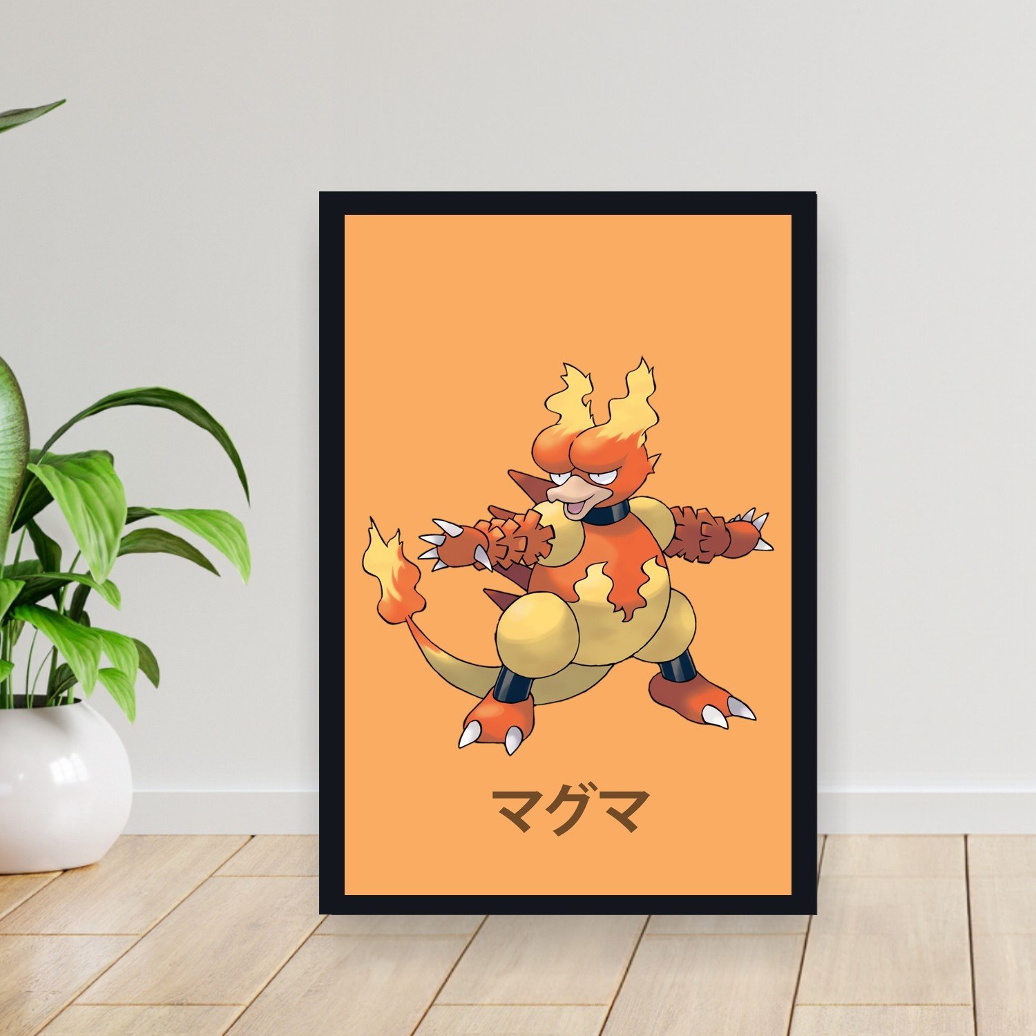 Cuadro 30x40cm Pokemon - 126 Magmar 126