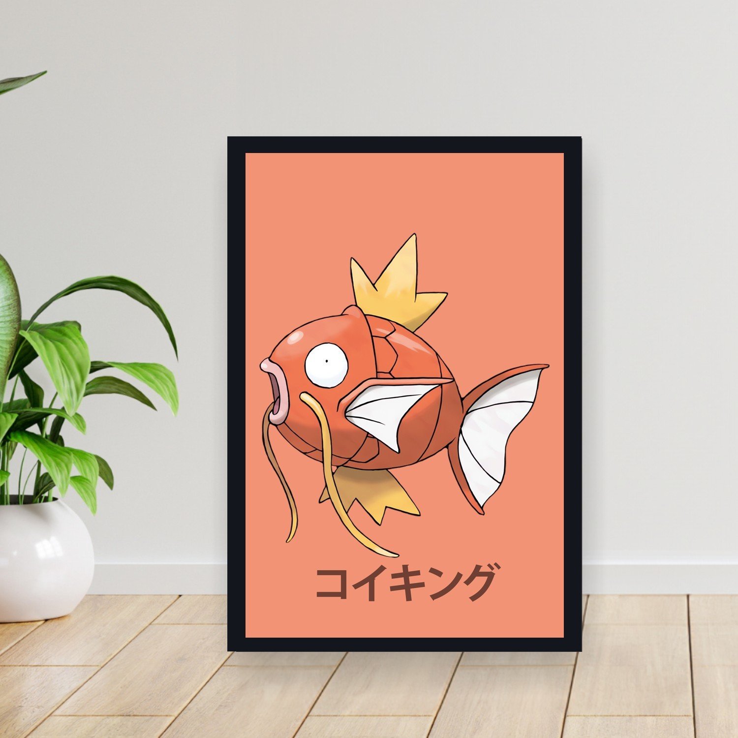 Cuadro 30x40cm Pokemon - 129 Magikarp 129
