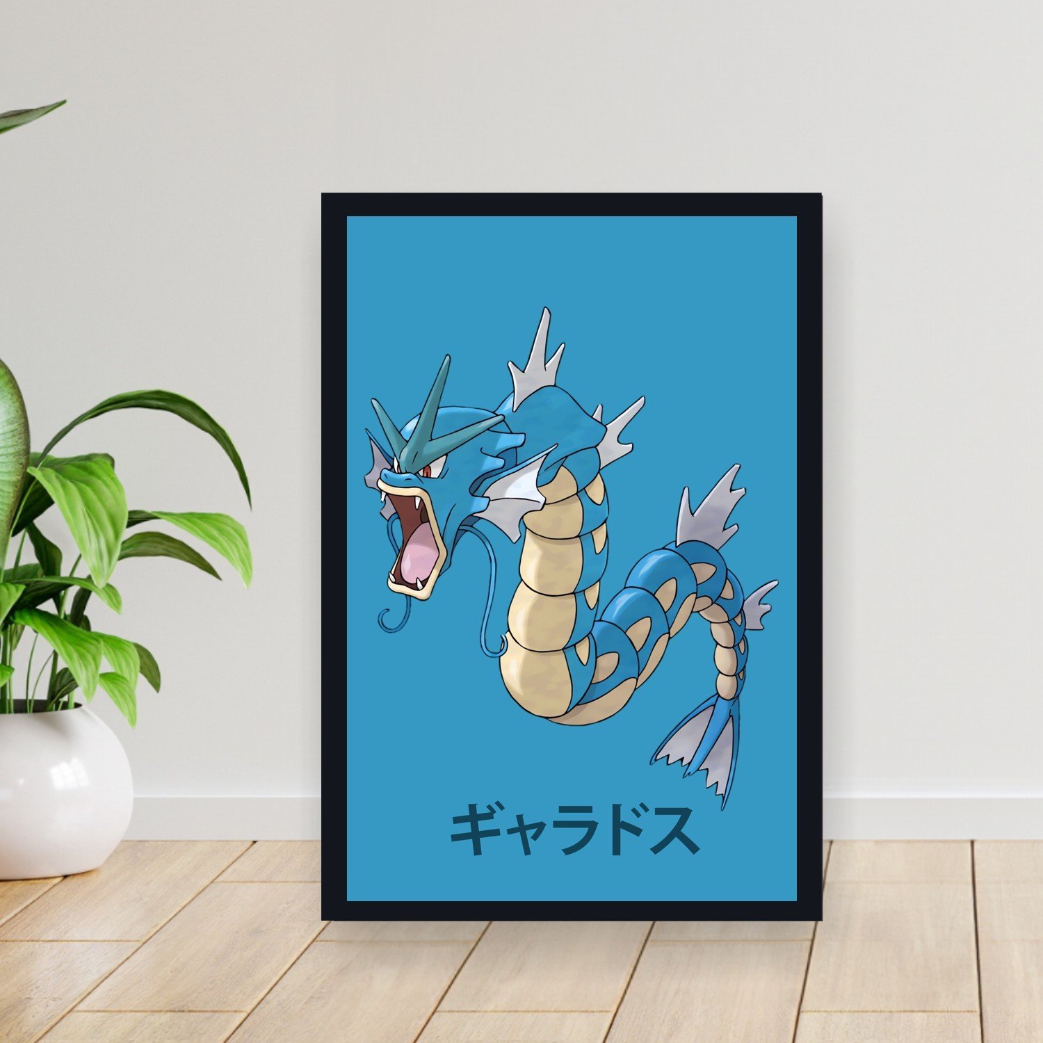 Cuadro 30x40cm Pokemon - 130 Gyarados 130