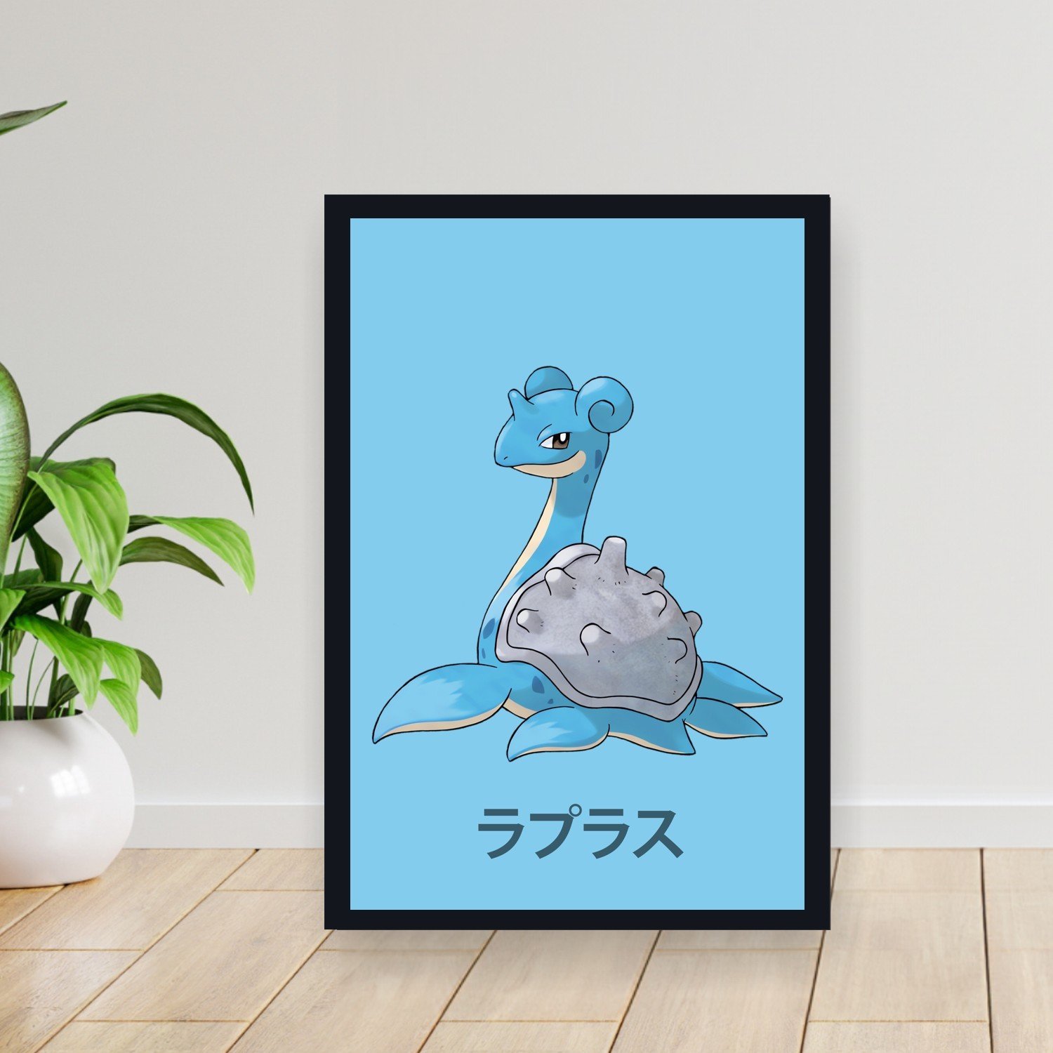 Cuadro 30x40cm Pokemon - 131 Lapras 131