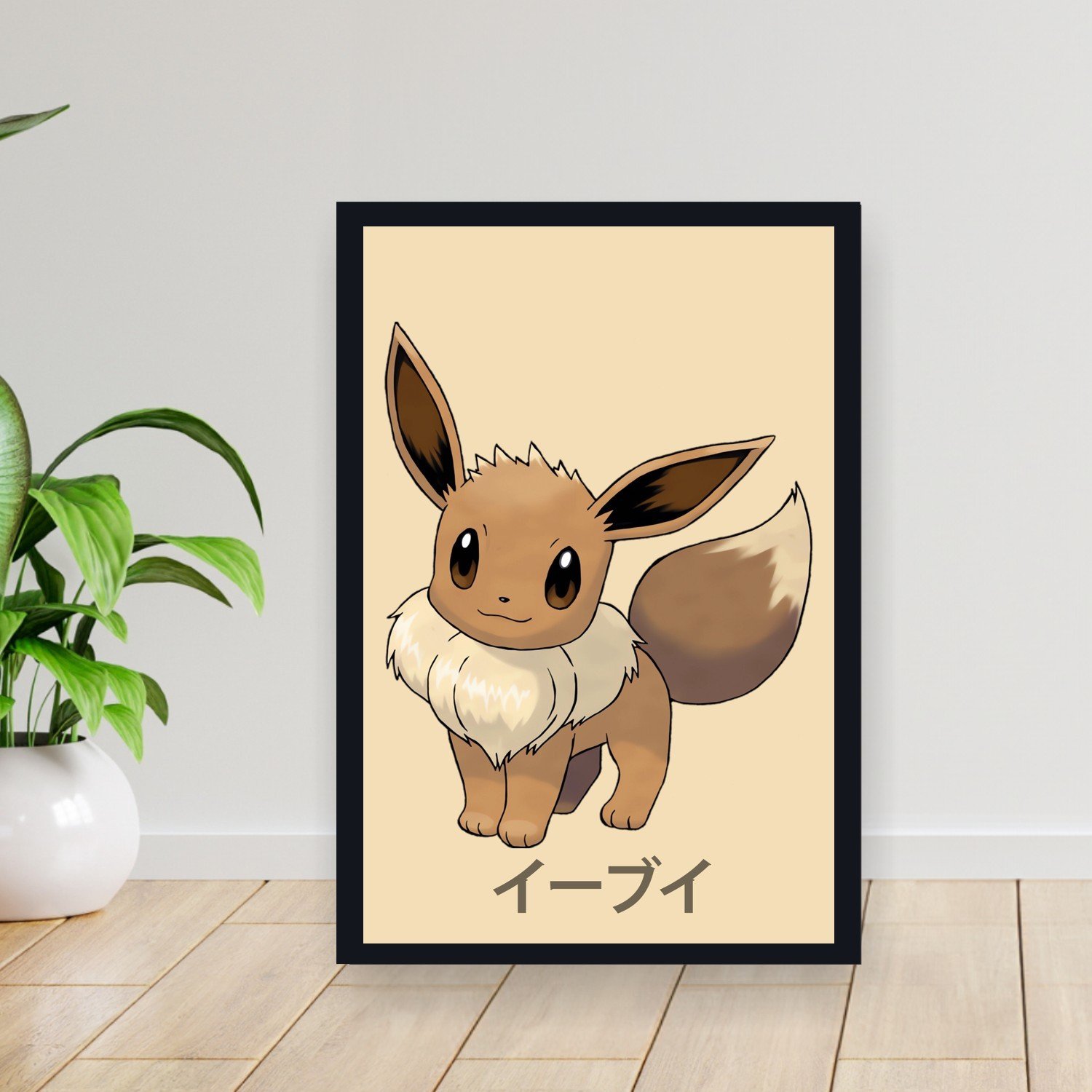 Cuadro 30x40cm Pokemon - 133 Eevee 133