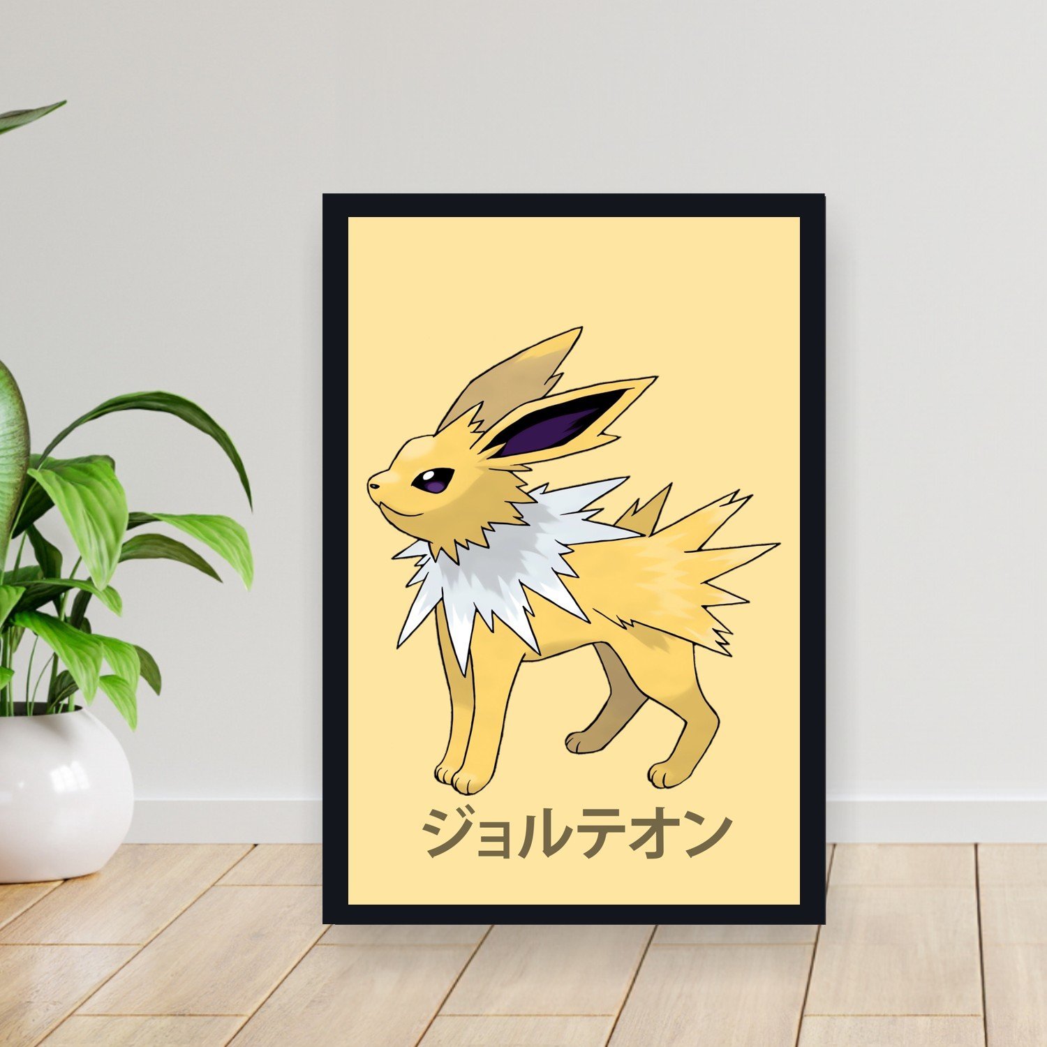 Cuadro 30x40cm Pokemon - 135 Jolteon 135