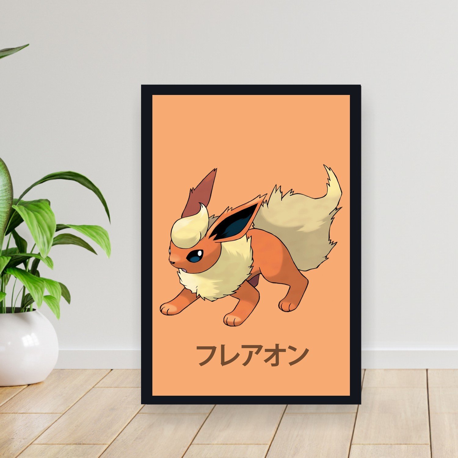 Cuadro 30x40cm Pokemon - 136 Flareon 136