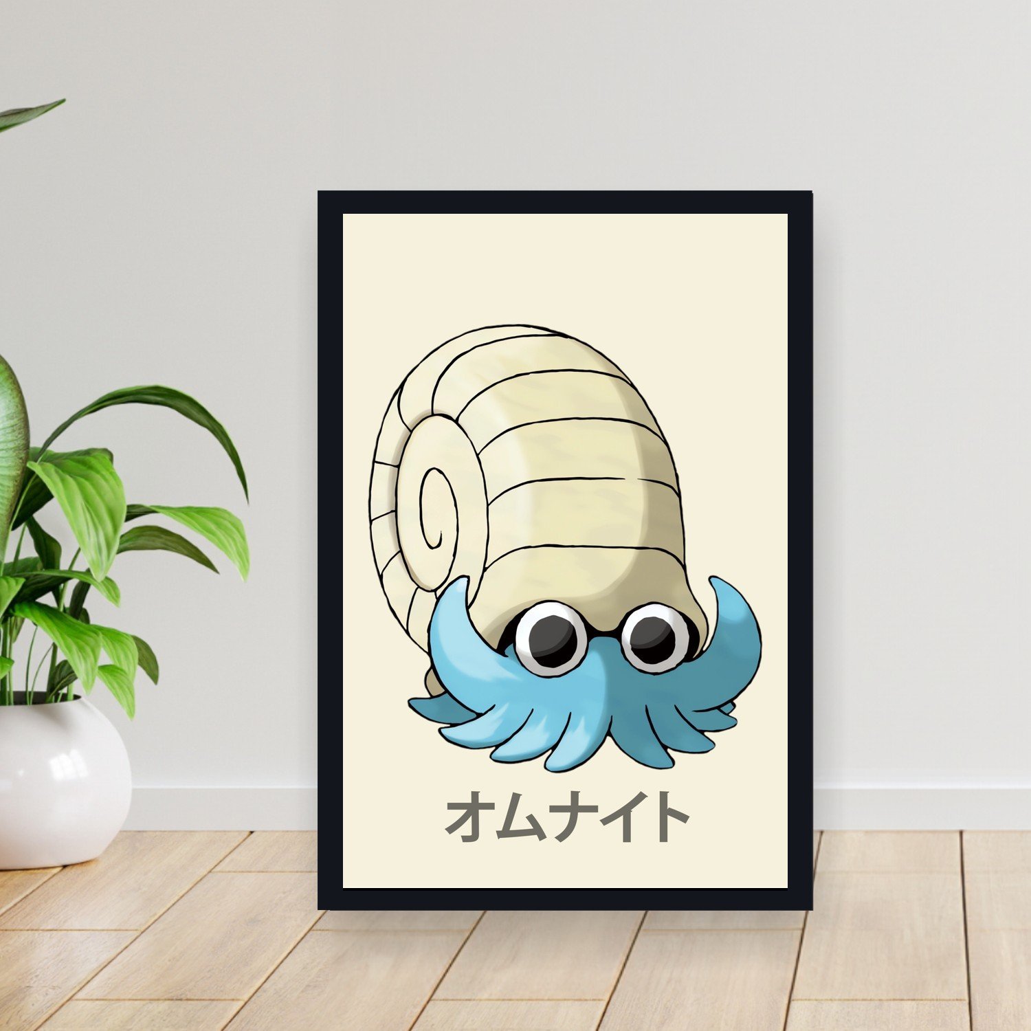 Cuadro 30x40cm Pokemon - 138 Omanyte 138