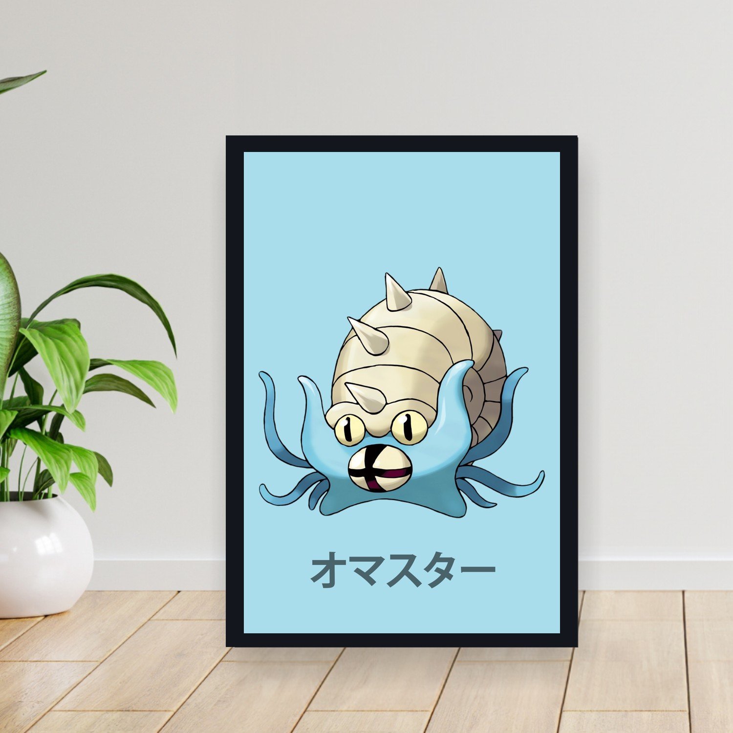 Cuadro 30x40cm Pokemon - 139 Omastar 139