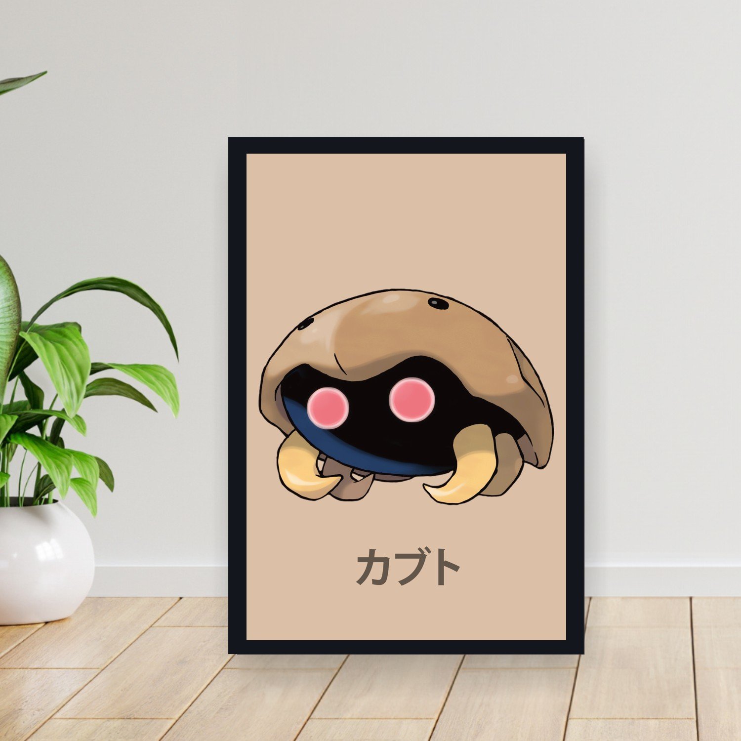 Cuadro 30x40cm Pokemon - 140 Kabuto 140