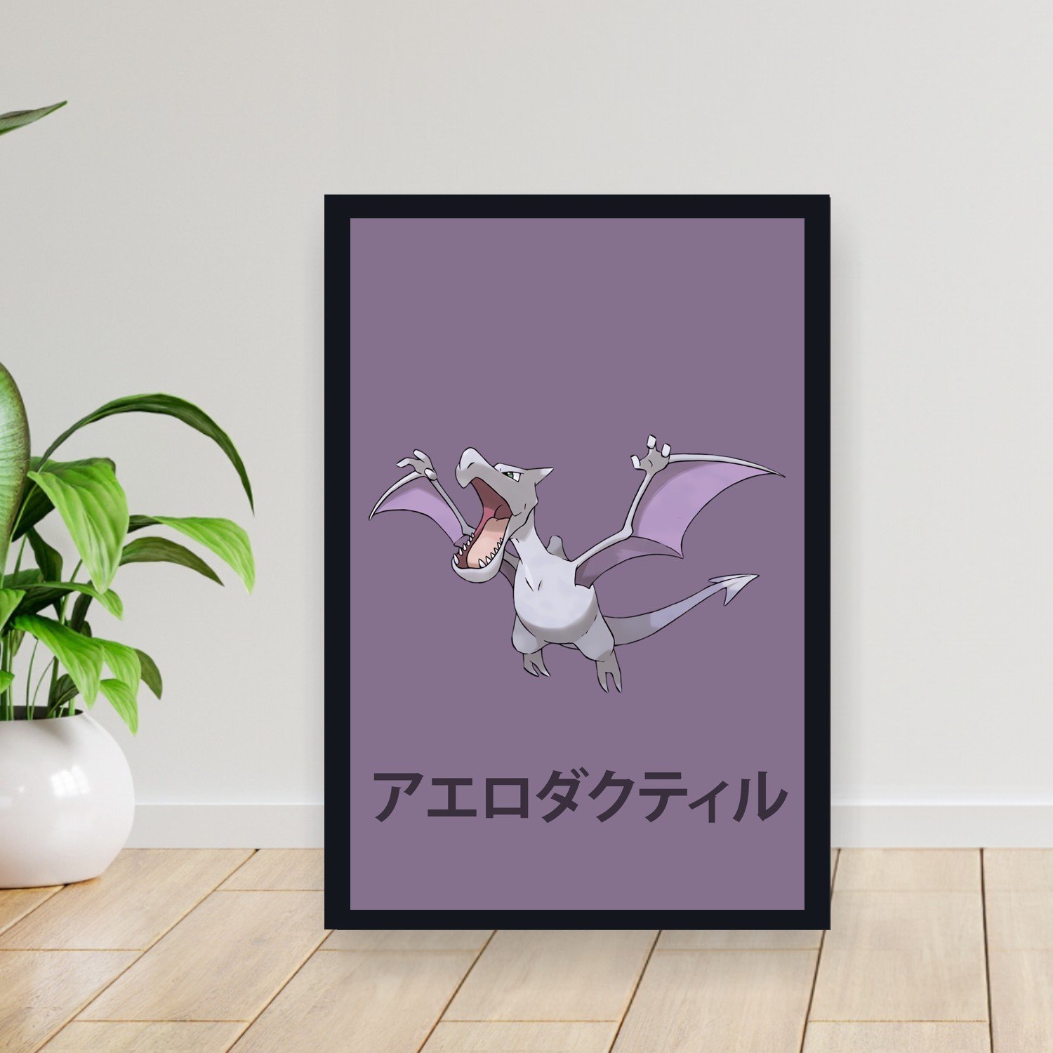 Cuadro 30x40cm Pokemon - 142 Aerodactyl 142