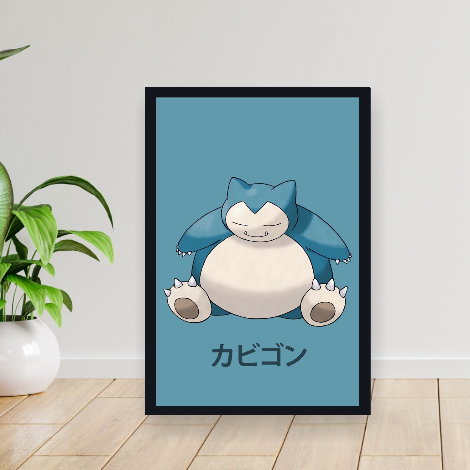 Cuadro 30x40cm Pokemon - 143 Snorlax 143