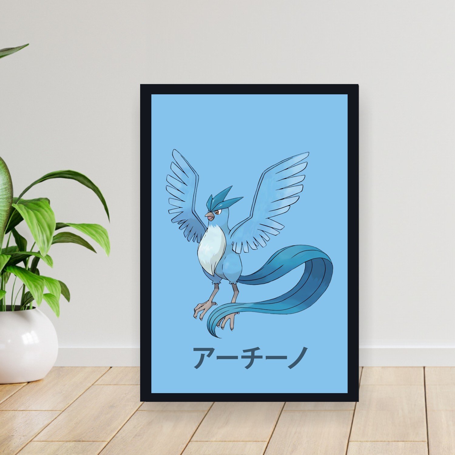 Cuadro 30x40cm Pokemon - 144 Articuno 144
