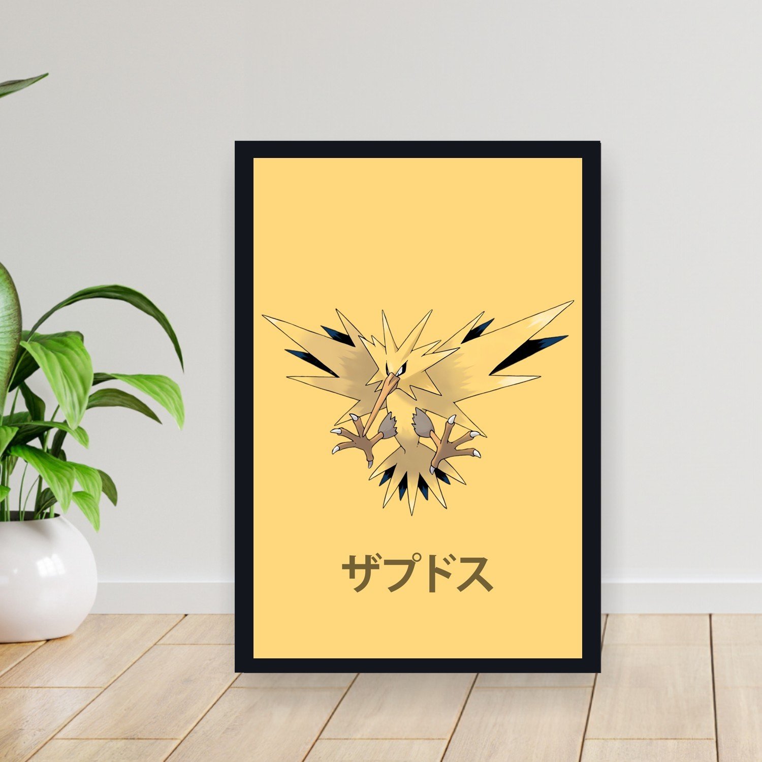 Cuadro 30x40cm Pokemon - 145 Zapdos 145