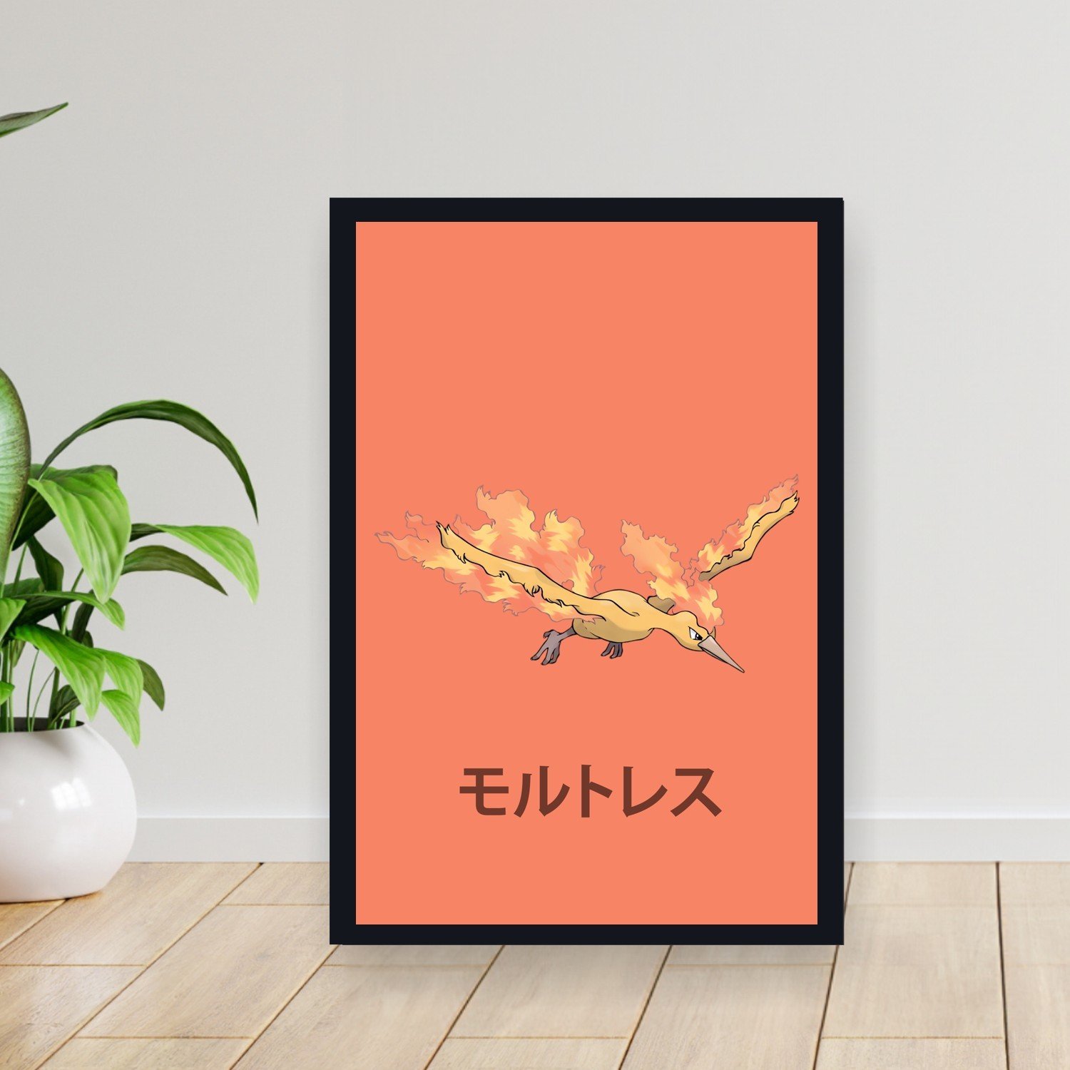 Cuadro 30x40cm Pokemon - 146 Moltres 146