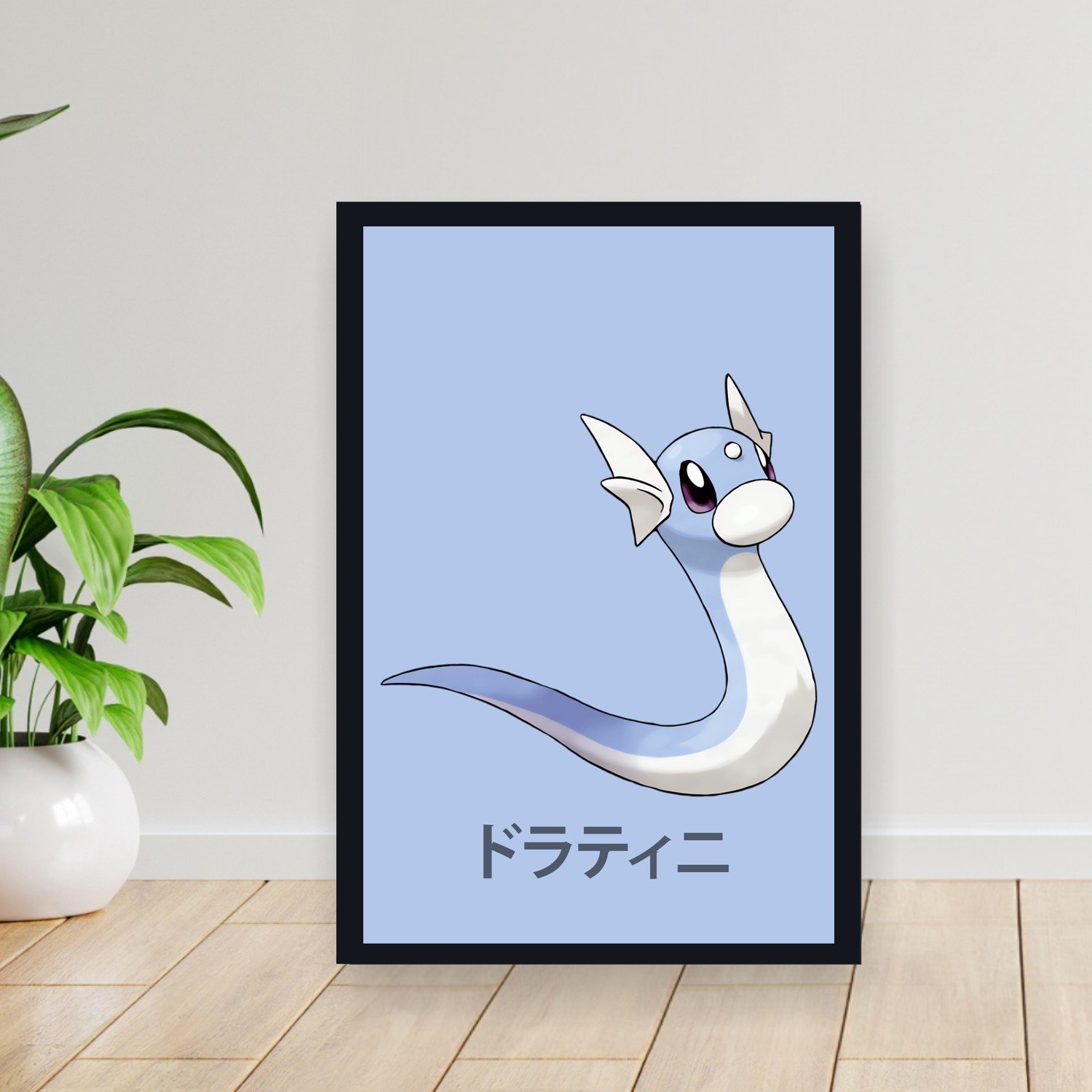 Cuadro 30x40cm Pokemon - 147 Dratini 147