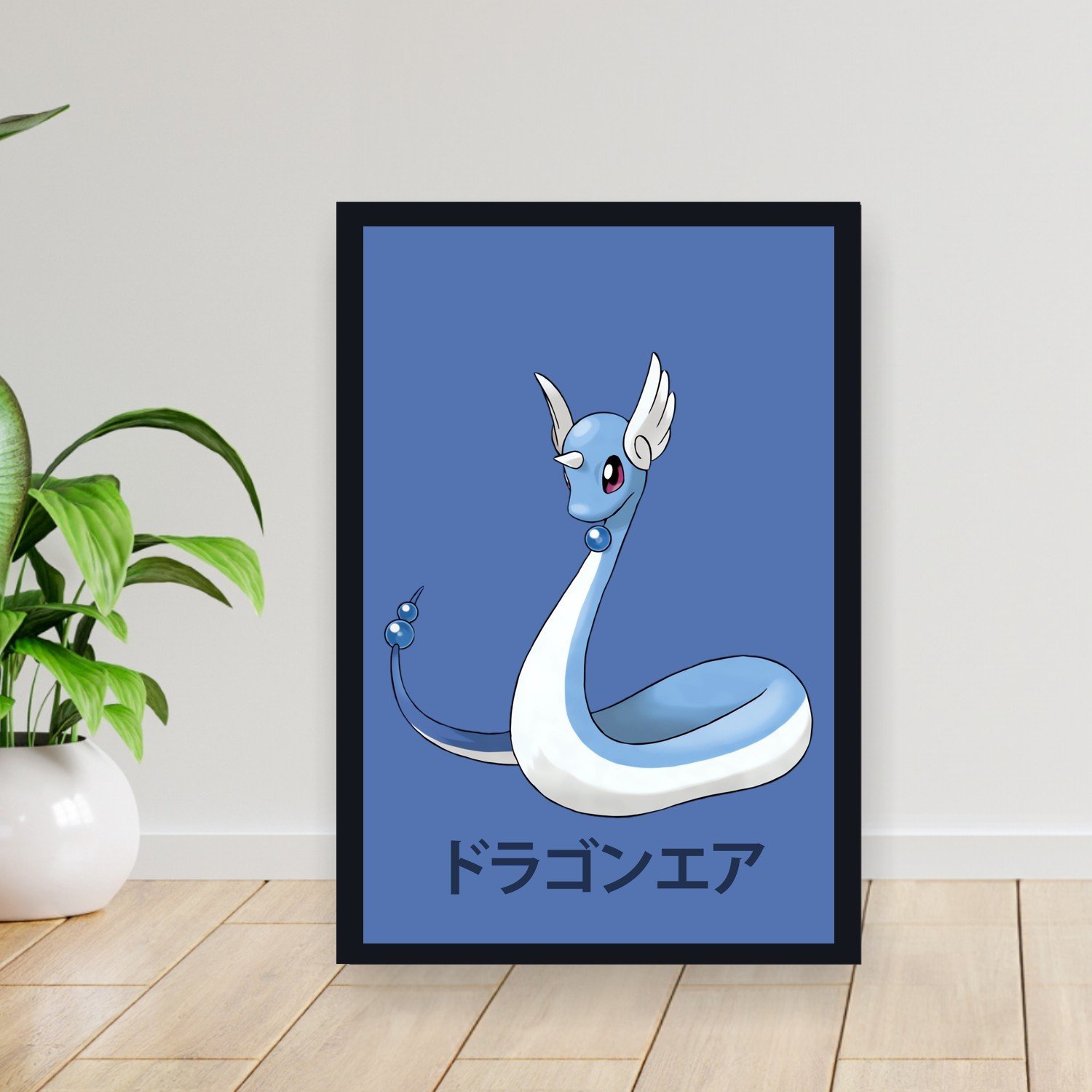 Cuadro 30x40cm Pokemon - 148 Dragonair 148