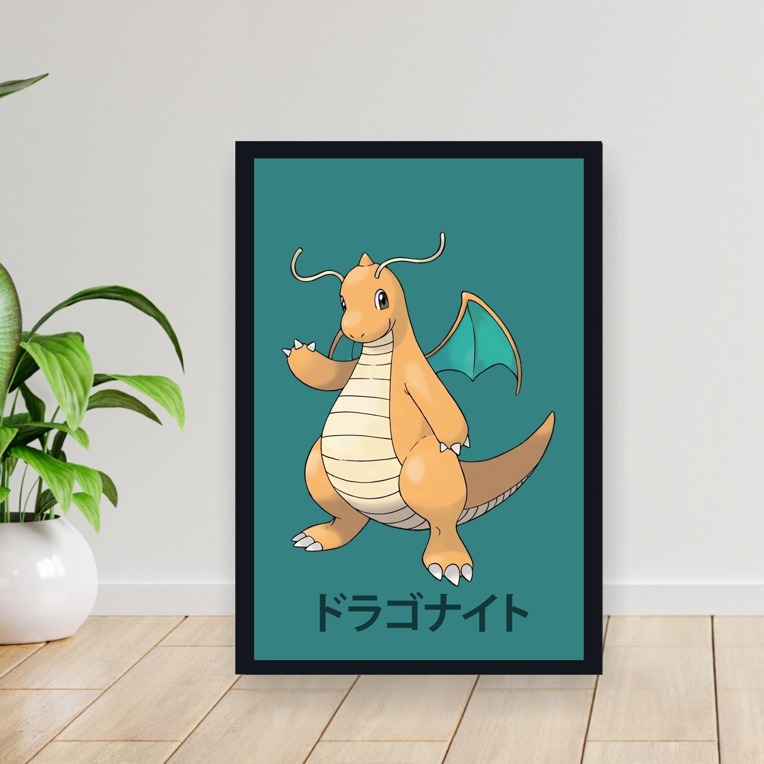 Cuadro 30x40cm Pokemon - 149 Dragonite 149