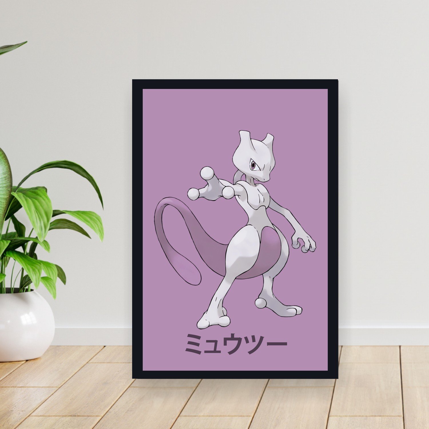 Cuadro 30x40cm Pokemon - 150 Mewtwo 150