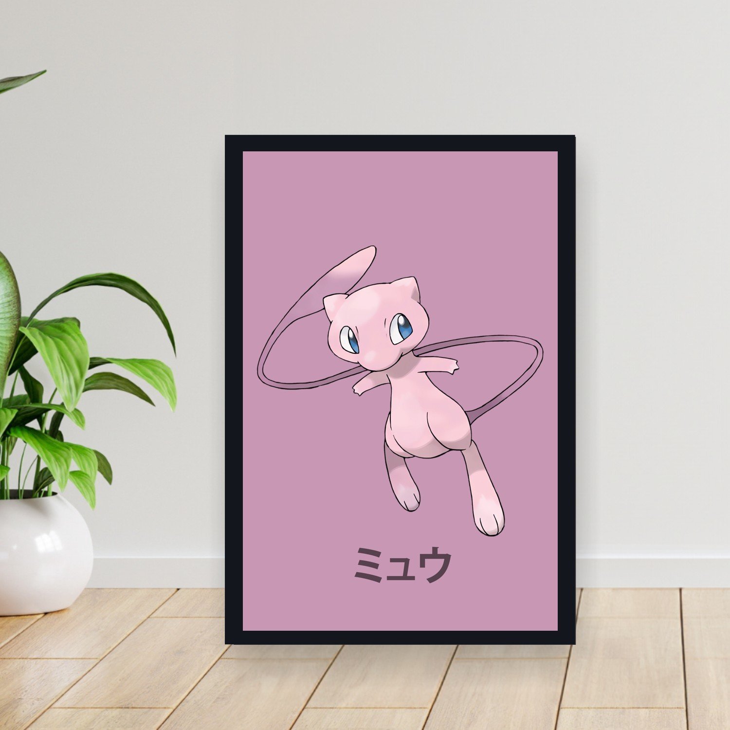 Cuadro 30x40cm Pokemon - 151 Mew 151