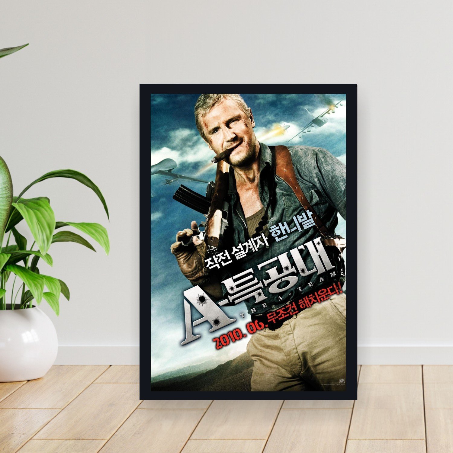 Cuadro 30x40cm Pelicula - a team 003