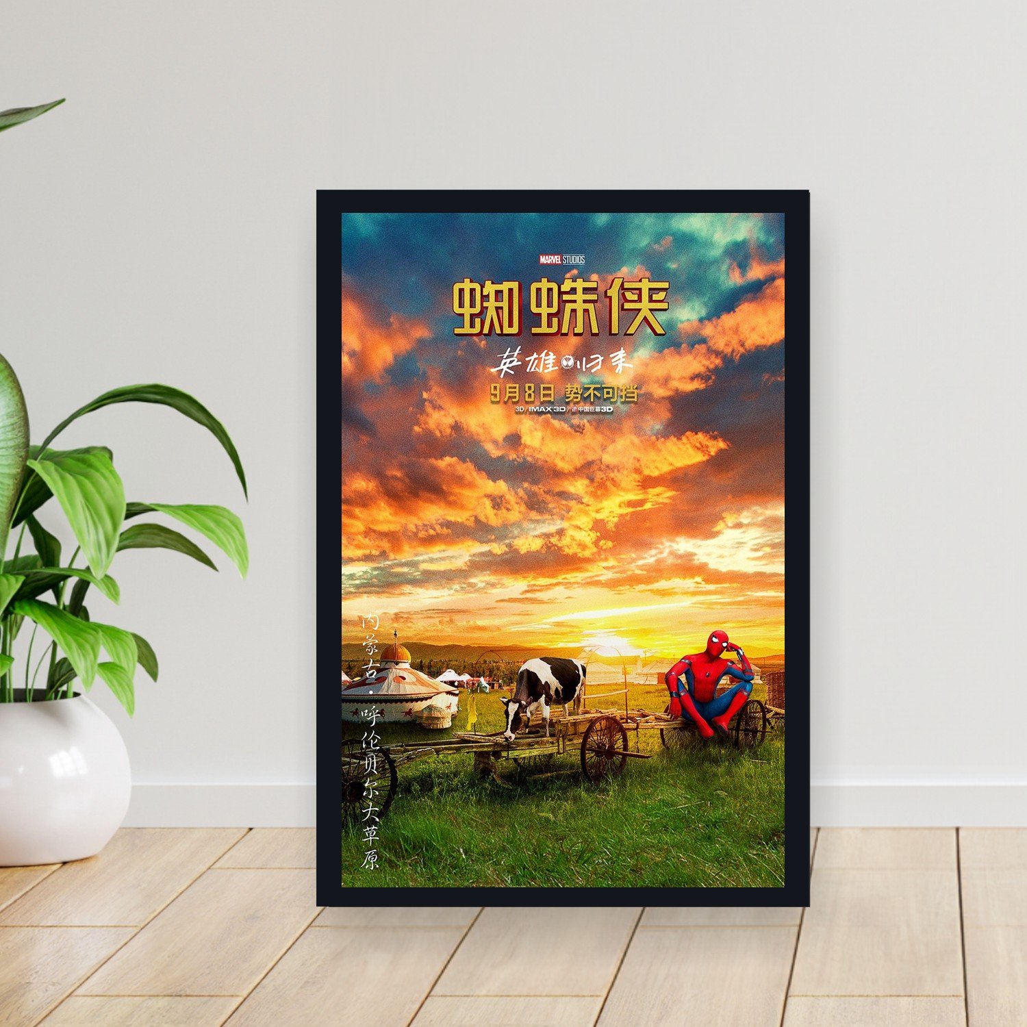 Cuadro 30x40cm Pelicula - spiderman homecoming 029