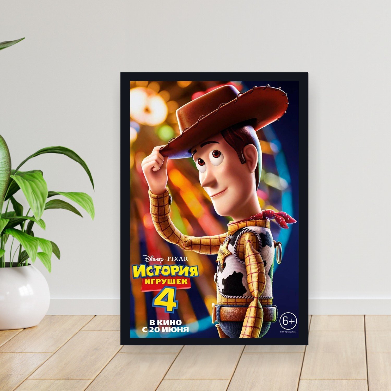 Cuadro 30x40cm Pelicula - toy story 4 013