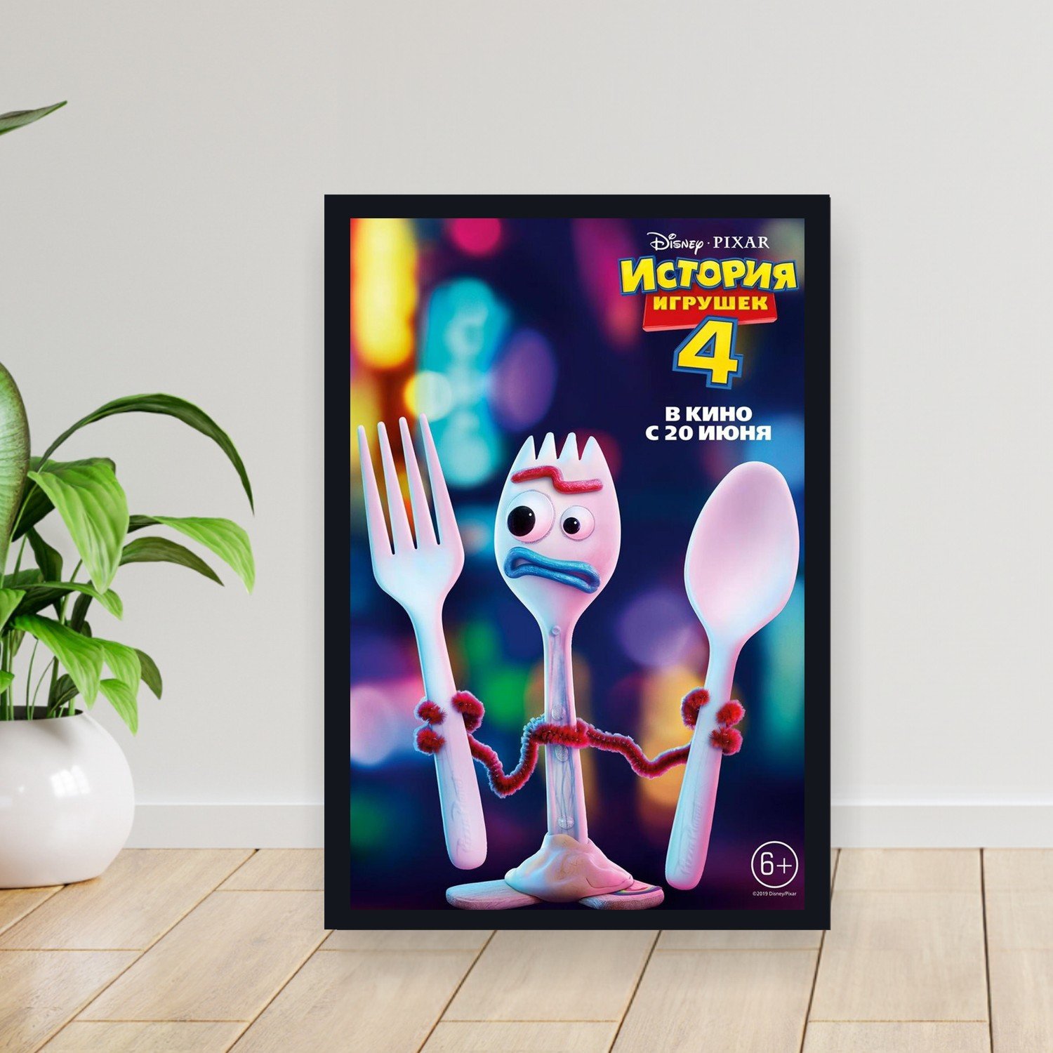 Cuadro 30x40cm Pelicula - toy story 4 016