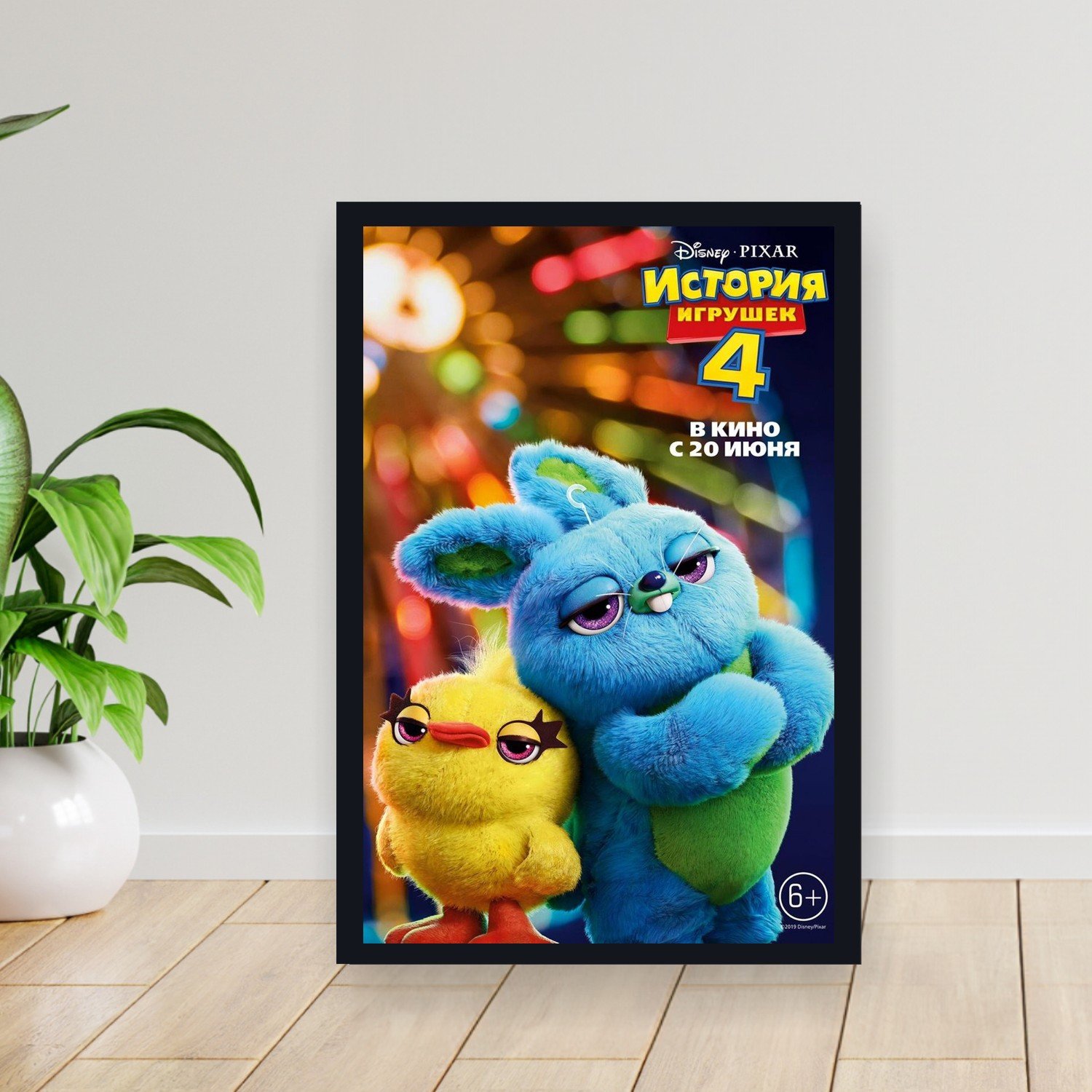 Cuadro 30x40cm Pelicula - toy story 4 017