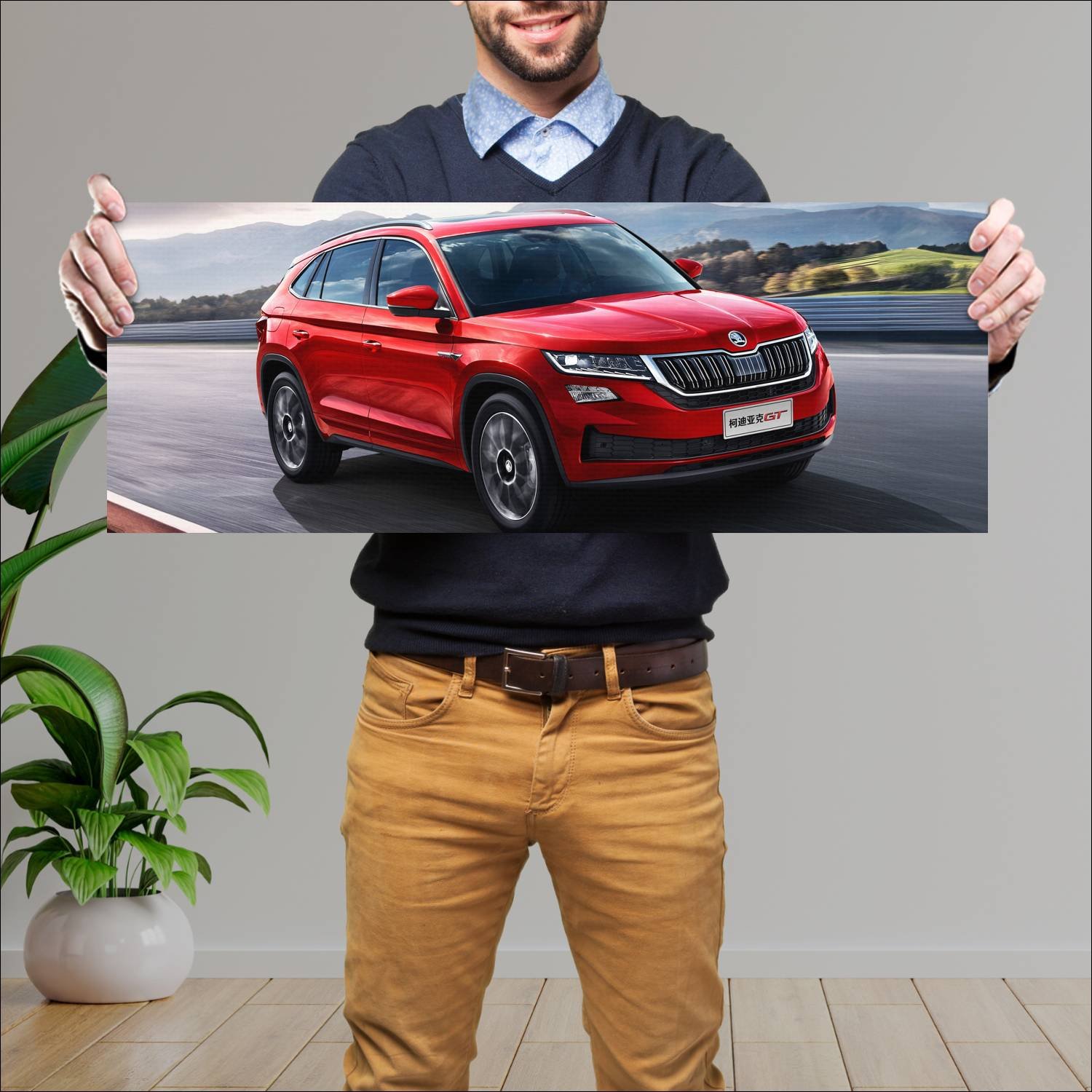 Cuadro grande 30x80cm 2018 skoda kodiaq gt cn Skoda