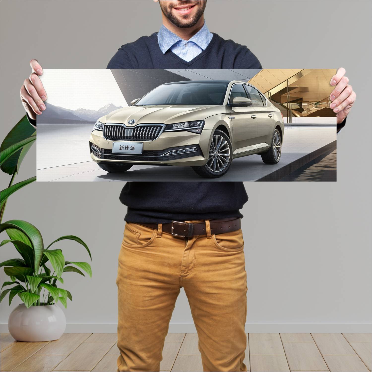 Cuadro grande 30x80cm 2019 skoda superb cn auto 385 Skoda