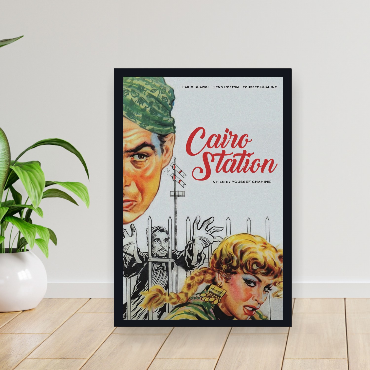 Cuadro 30x40cm Pelicula - Cairo Station (1958)