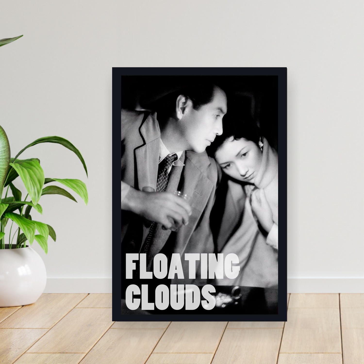 Cuadro 30x40cm Pelicula - Floating Clouds (1955)