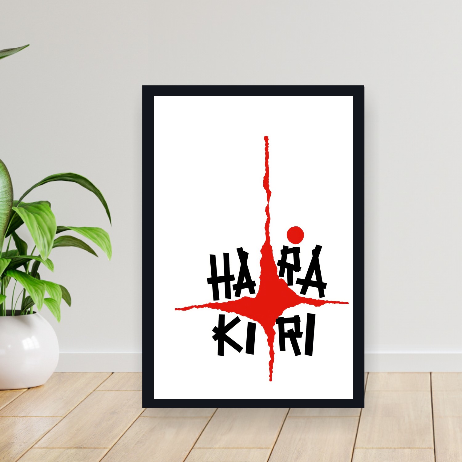Cuadro 30x40cm Pelicula - Harakiri (1962)