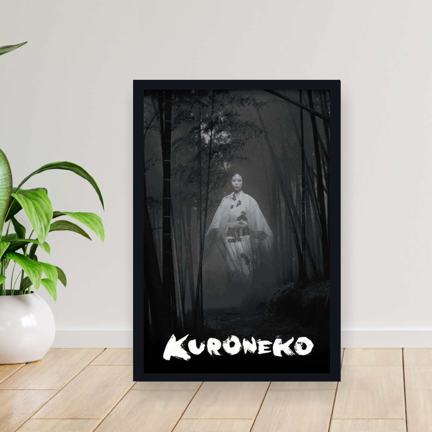 Cuadro 30x40cm Pelicula - Kuroneko (1968)