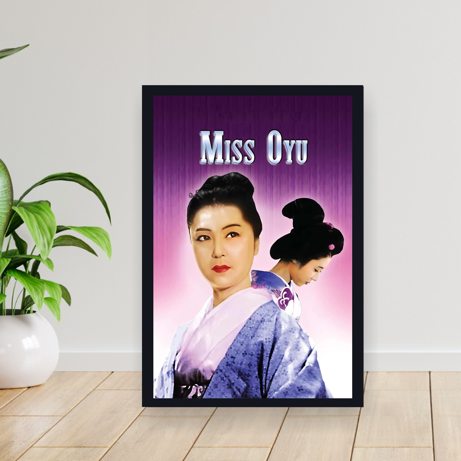 Cuadro 30x40cm Pelicula - Miss Oyu (1951)