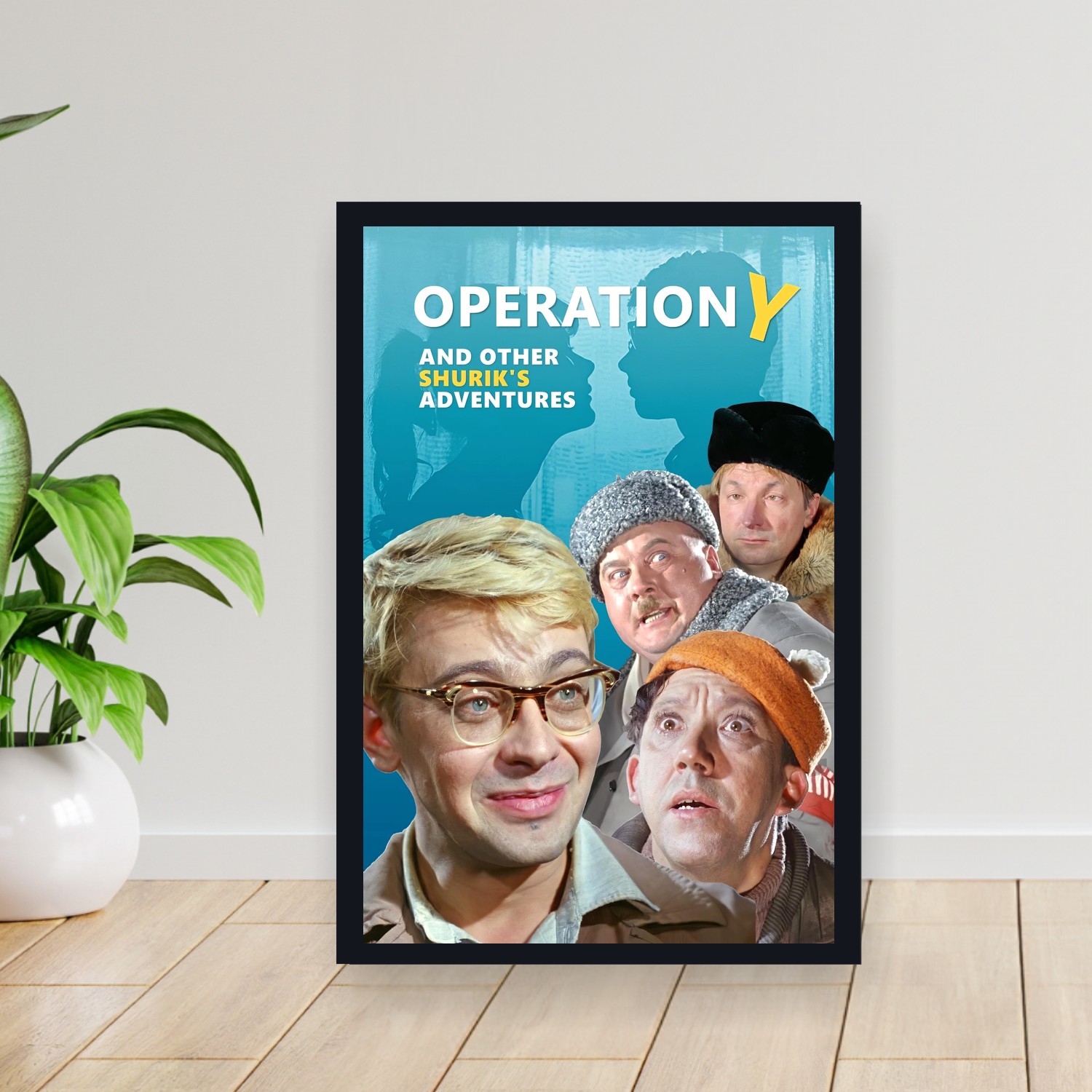 Cuadro 30x40cm Pelicula - Operation Y and Other Shurik_s Adventures (1965)