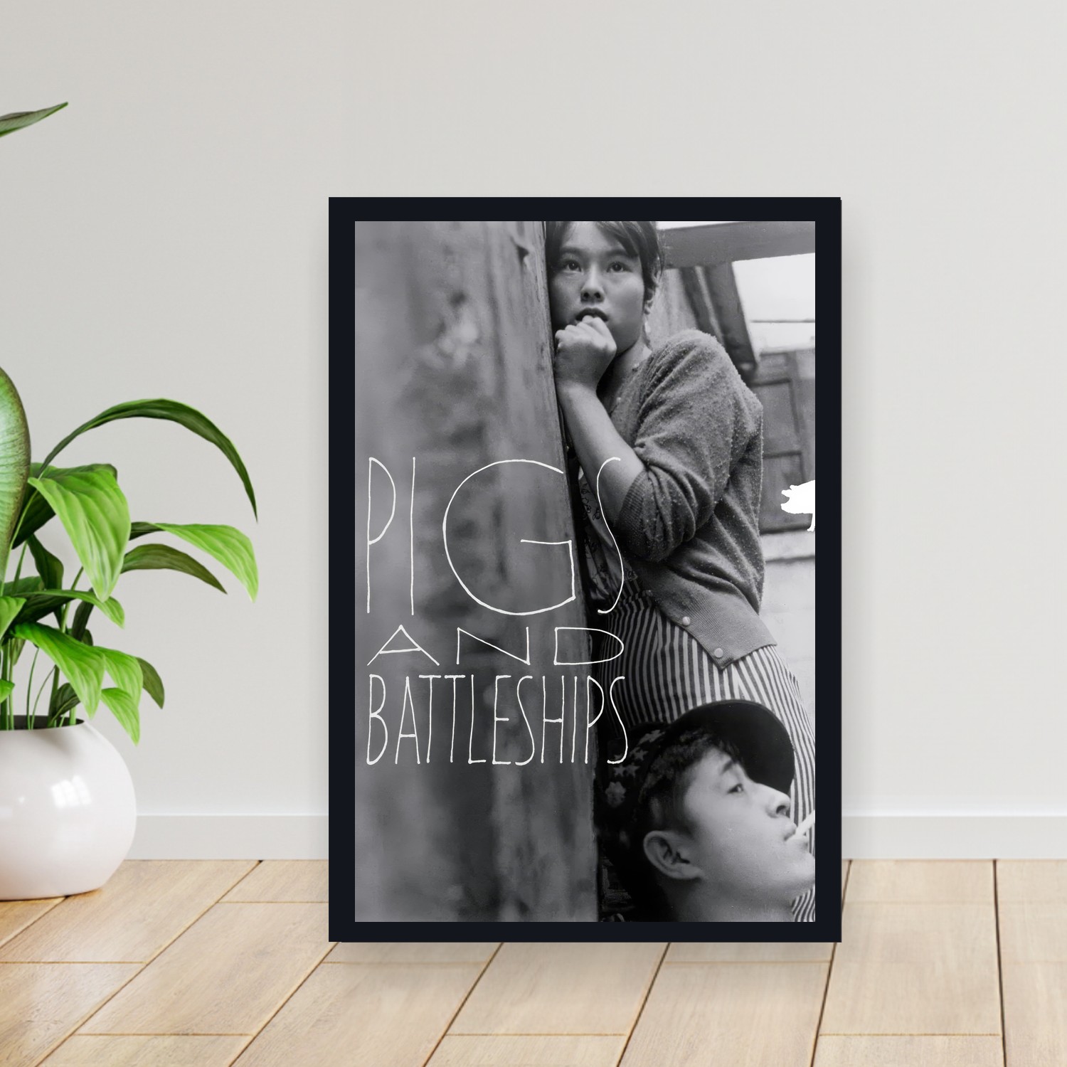 Cuadro 30x40cm Pelicula - Pigs and Battleships (1961)