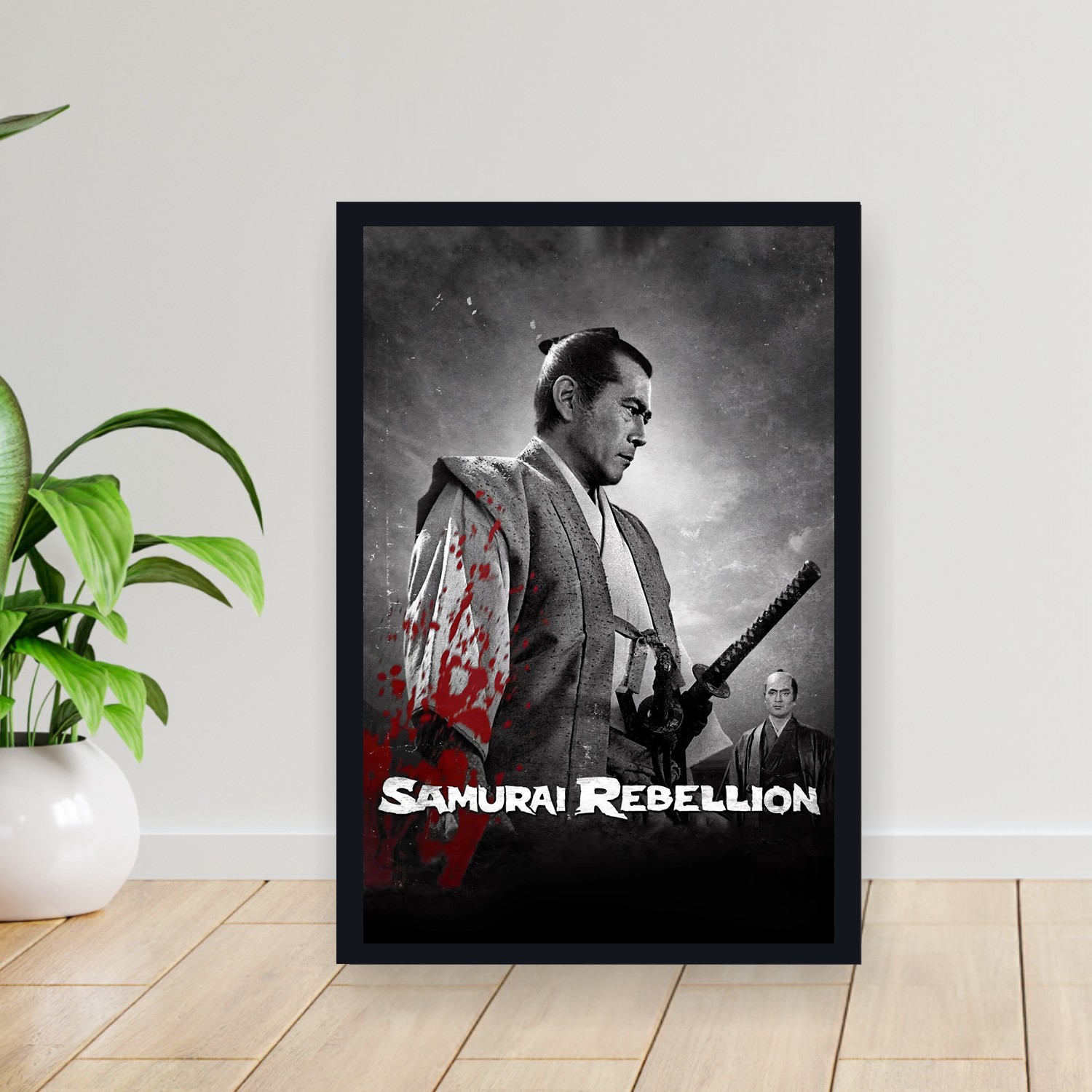 Cuadro 30x40cm Pelicula - Samurai Rebellion (1967)