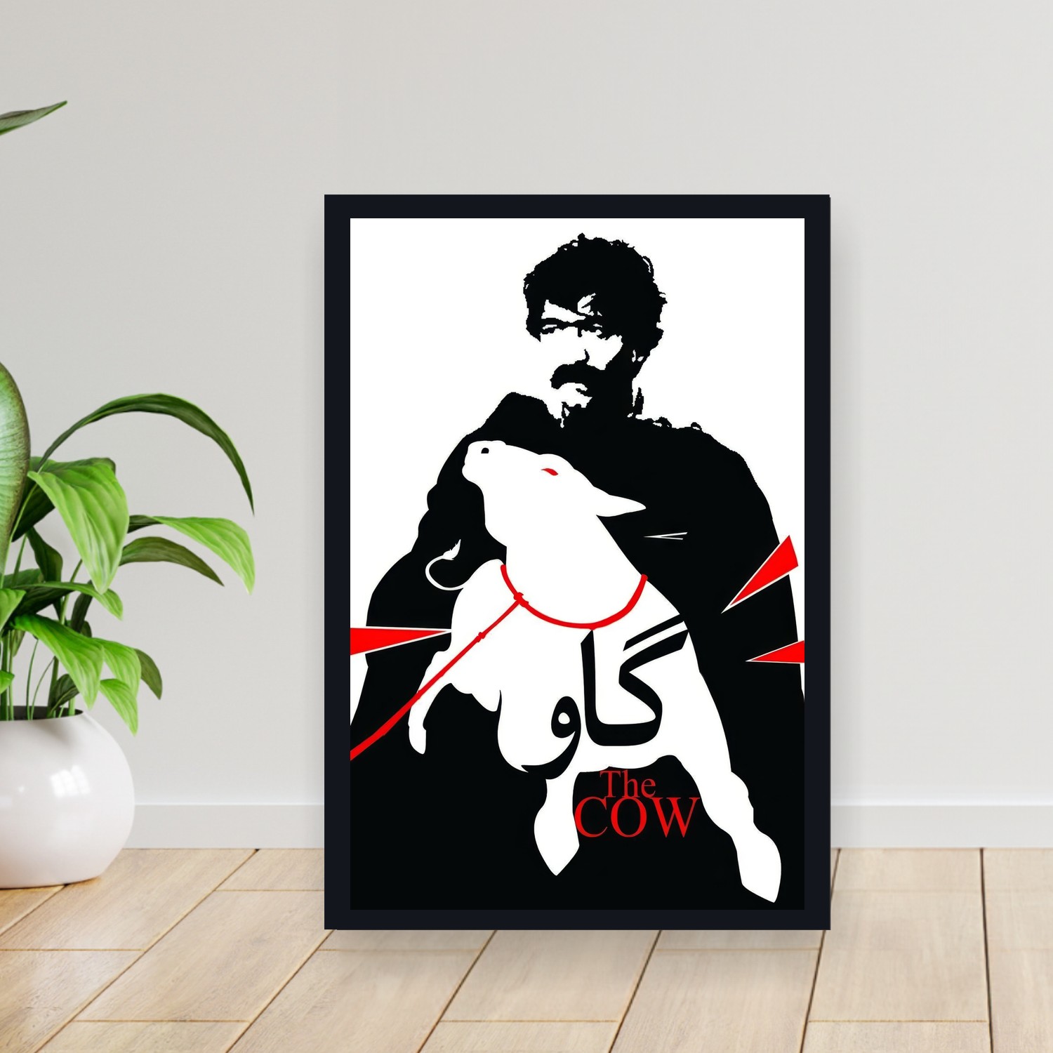 Cuadro 30x40cm Pelicula - The Cow (1969)