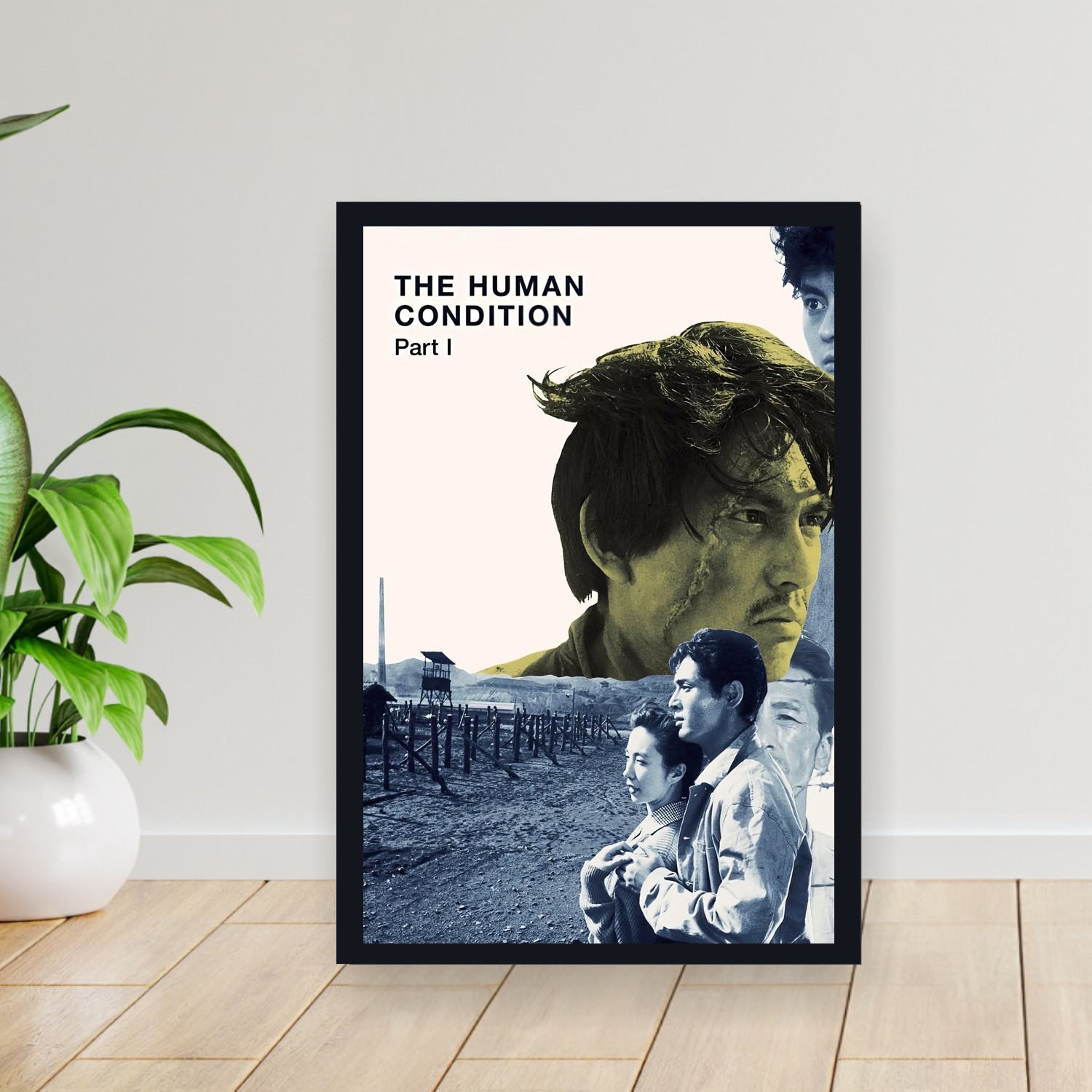 Cuadro 30x40cm Pelicula - The Human Condition I No Greater Love (1959)