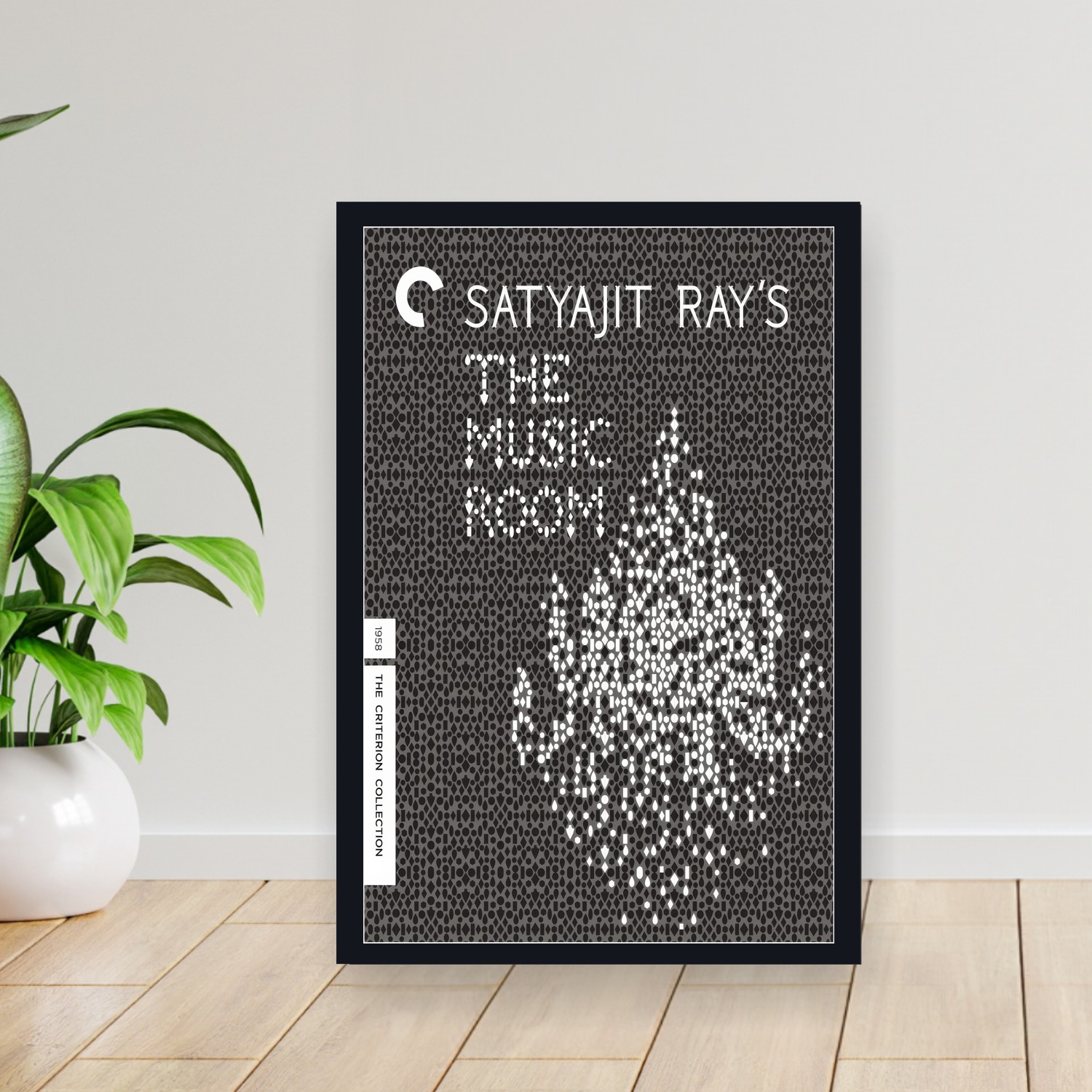 Cuadro 30x40cm Pelicula - The Music Room (1958)