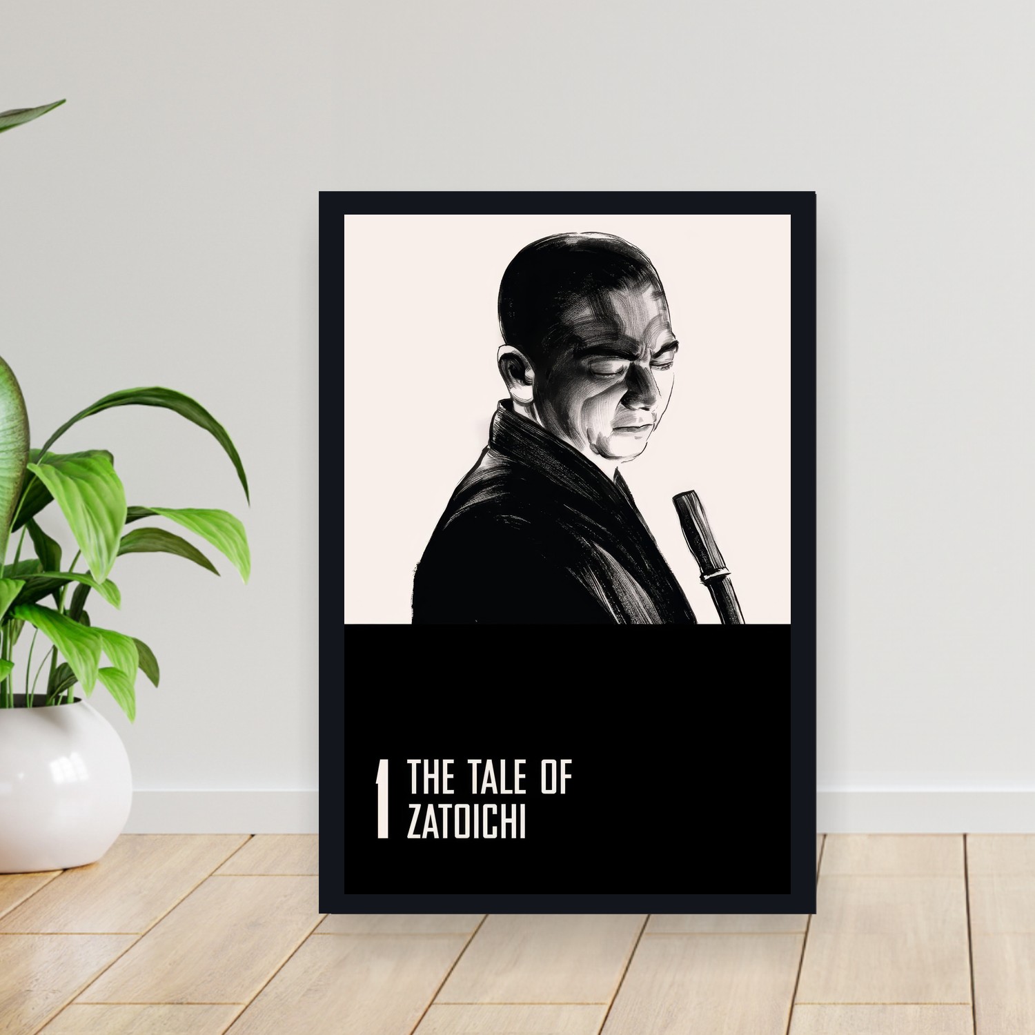 Cuadro 30x40cm Pelicula - The Tale of Zatoichi (1962)