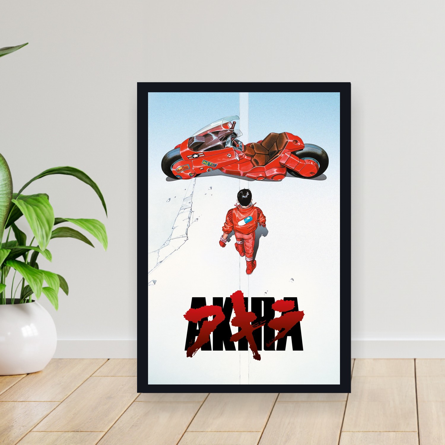 Cuadro 30x40cm Pelicula - Akira (1988)