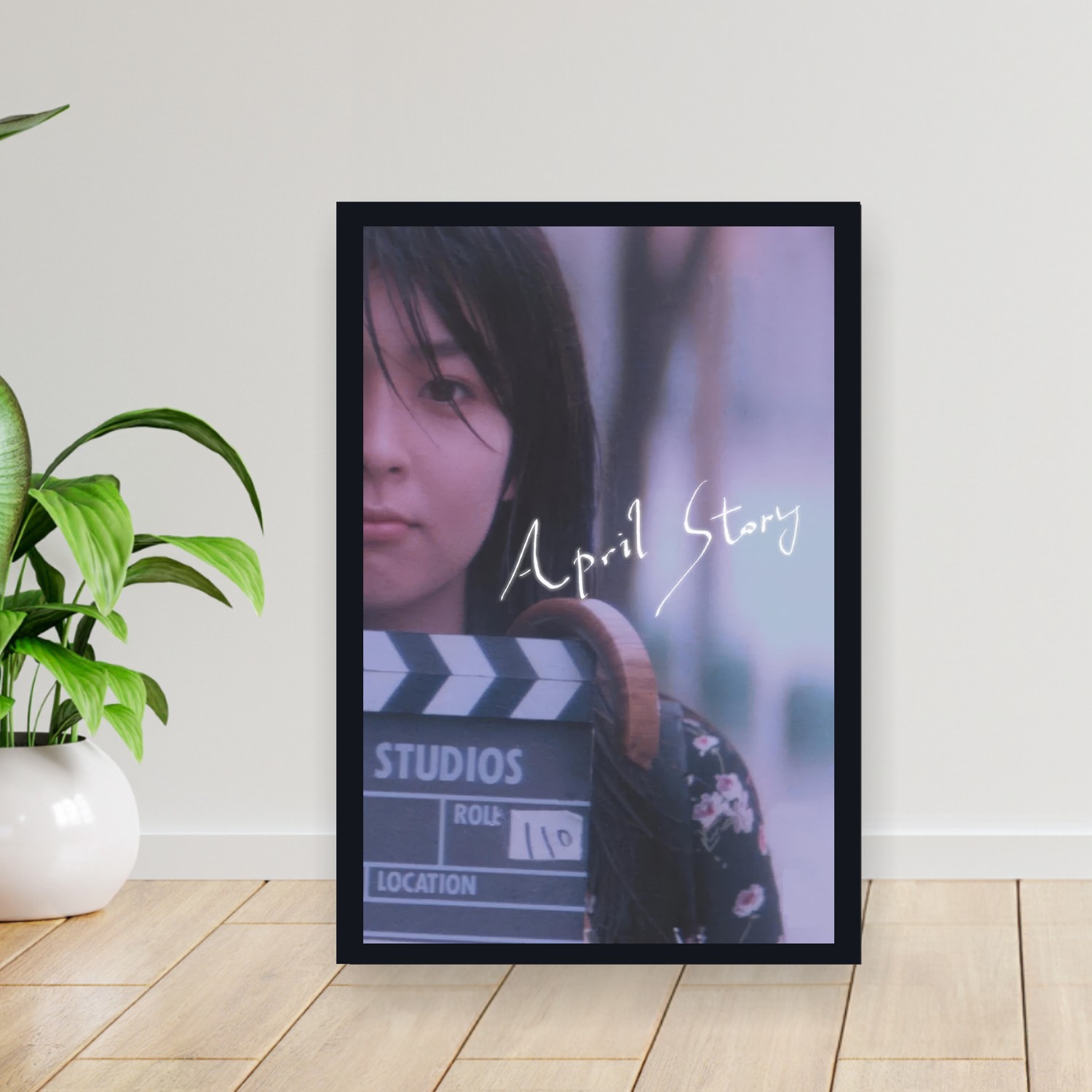 Cuadro 30x40cm Pelicula - April Story (1998)
