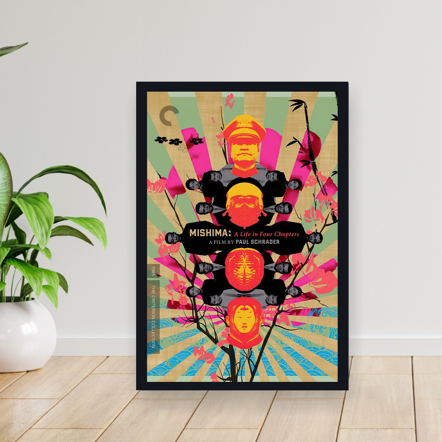 Cuadro 30x40cm Pelicula - Mishima A Life in Four Chapters (1985)