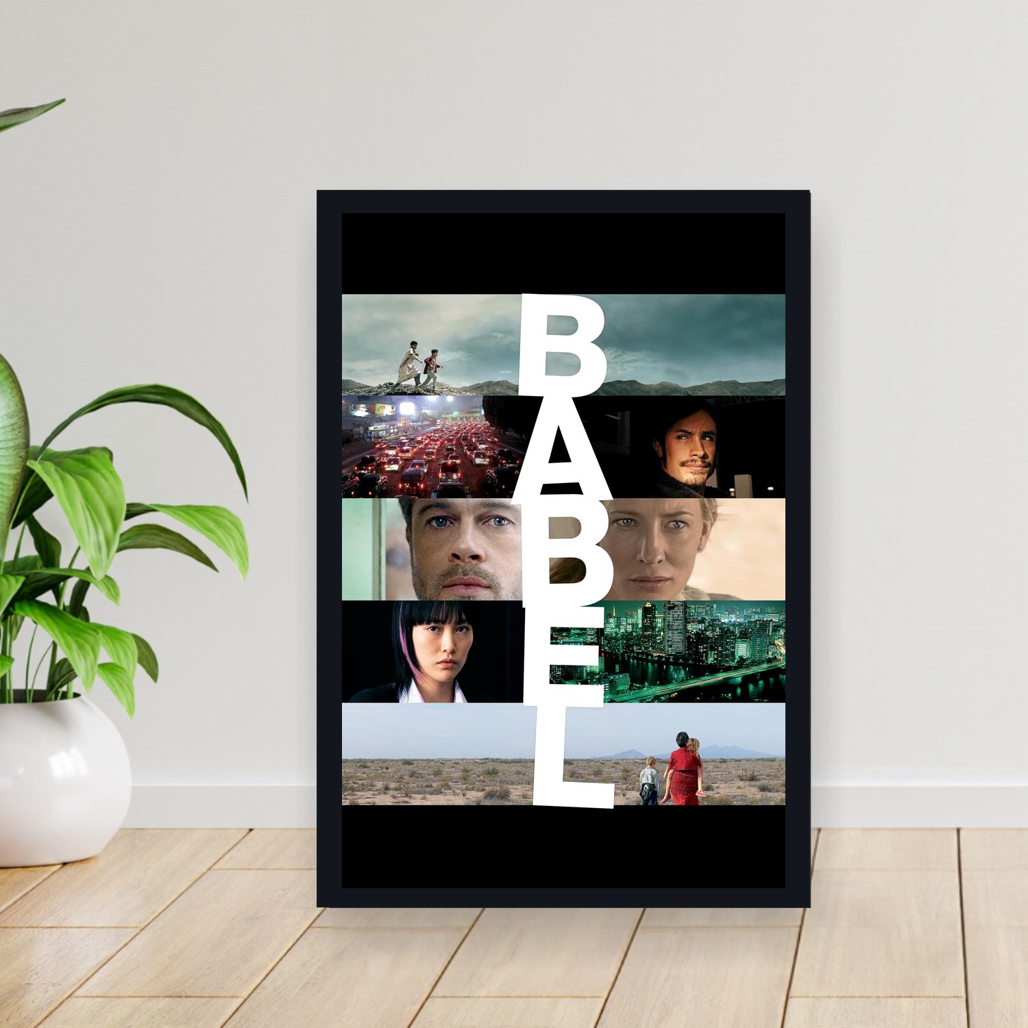 Cuadro 30x40cm Pelicula - Babel (2006)