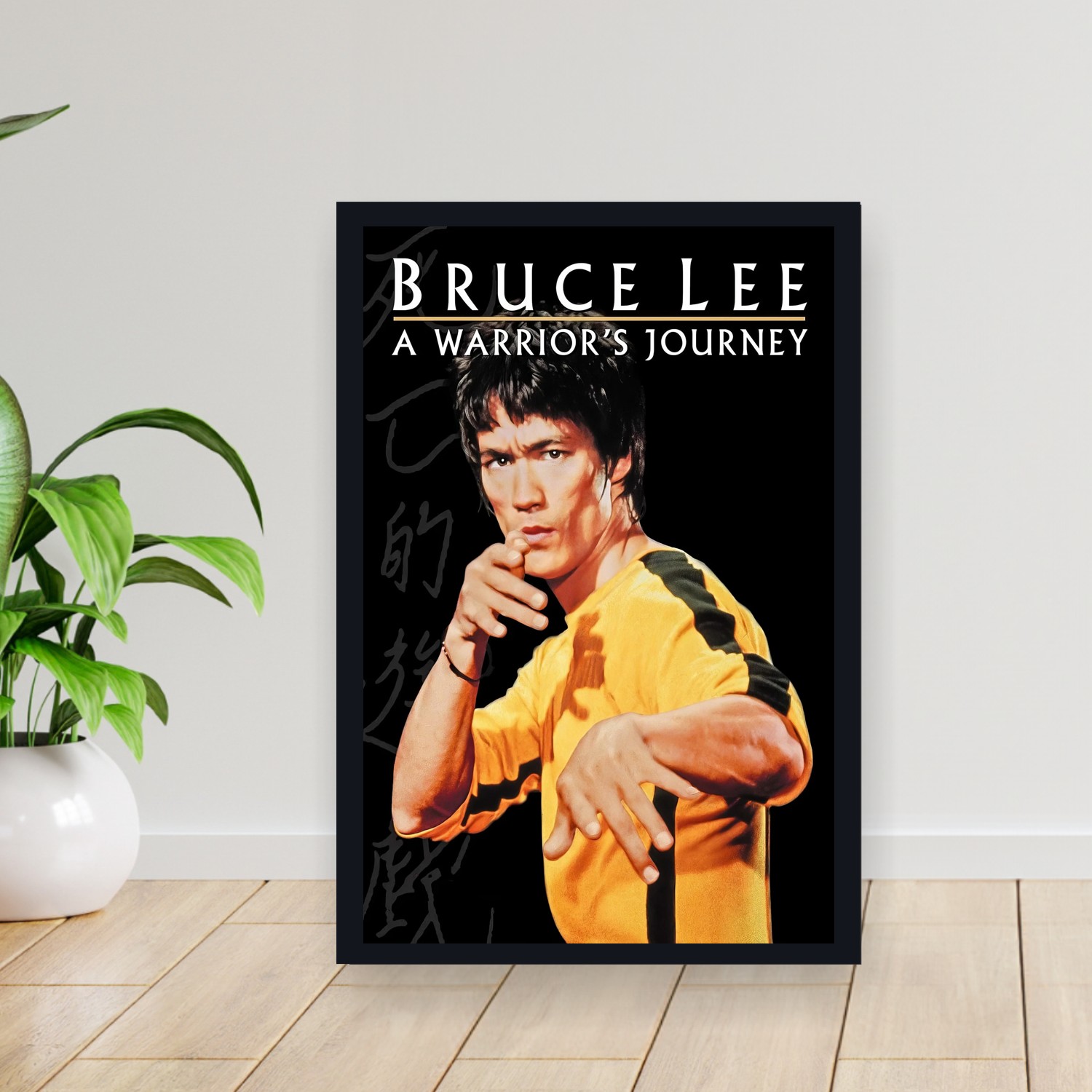 Cuadro 30x40cm Pelicula - Bruce Lee A Warrior_s Journey (2000)