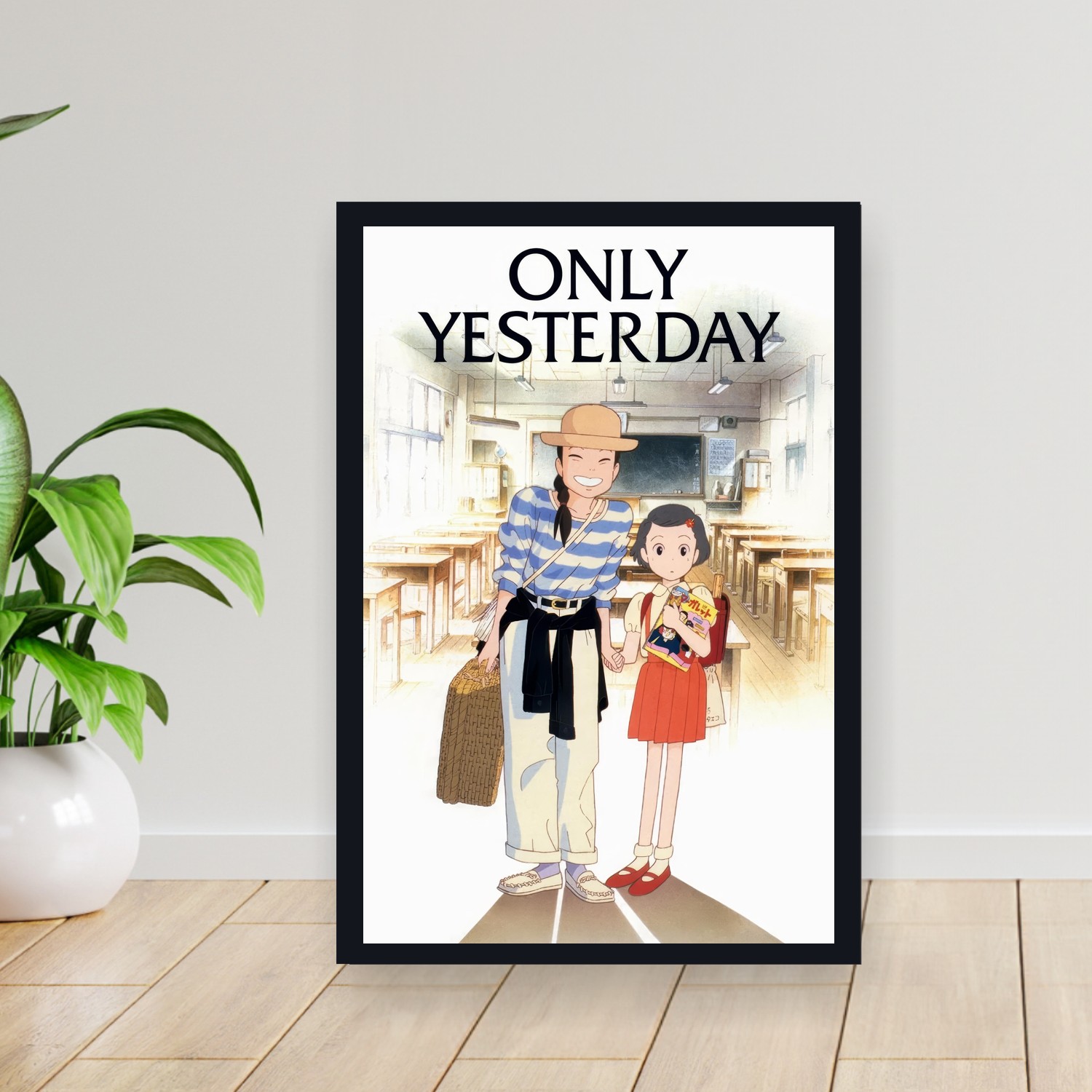 Cuadro 30x40cm Pelicula - Only Yesterday (1991)