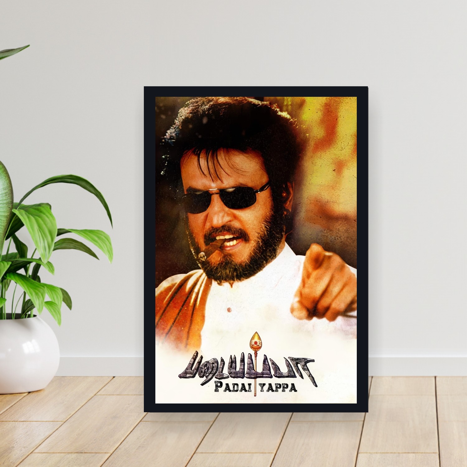 Cuadro 30x40cm Pelicula - Padayappa (1999)