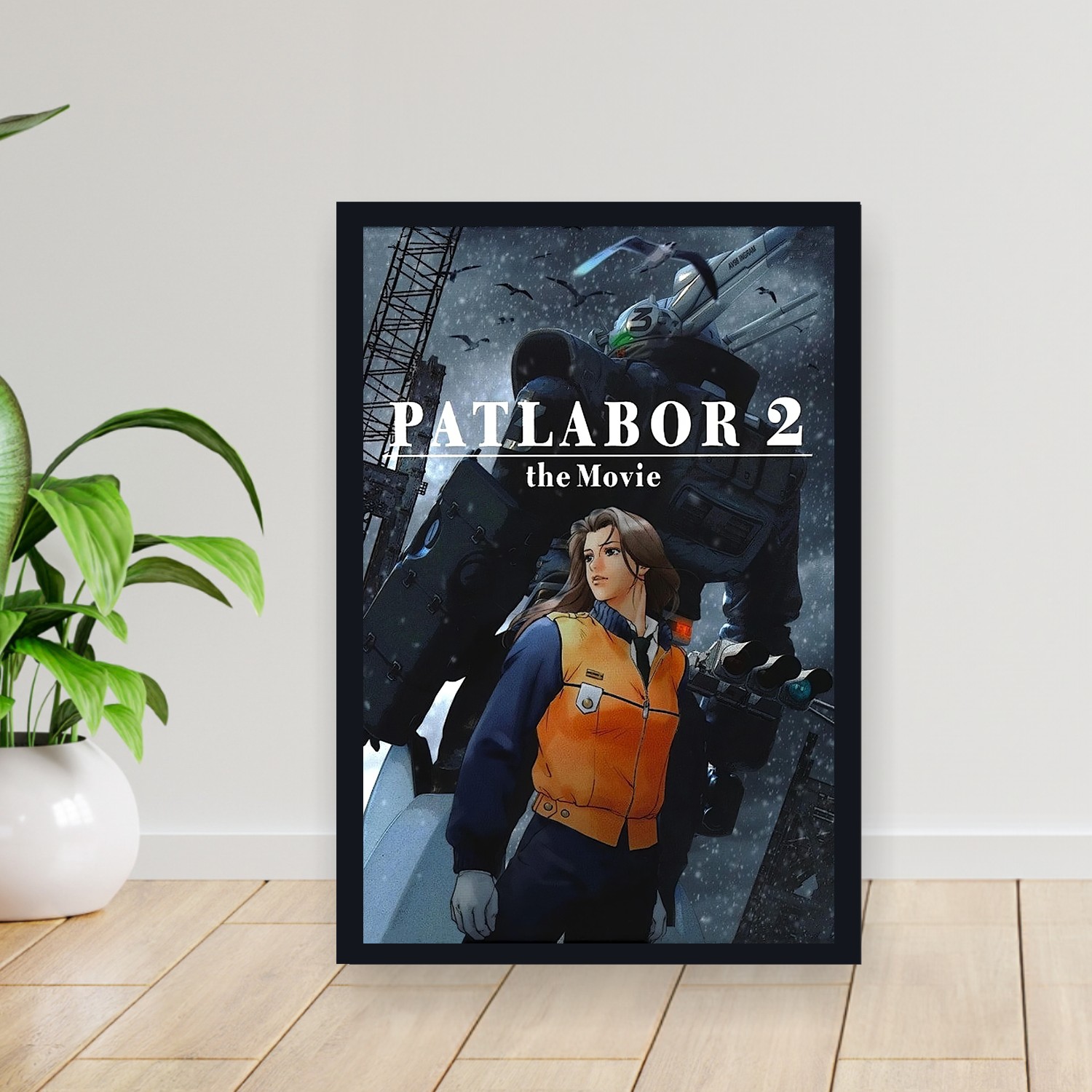 Cuadro 30x40cm Pelicula - Patlabor 2 The Movie (1993)