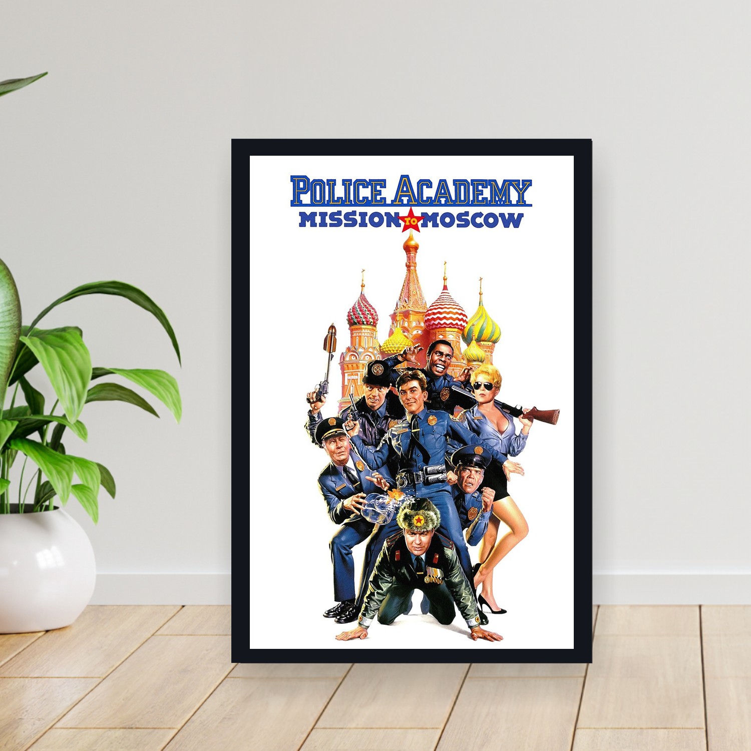 Cuadro 30x40cm Pelicula - Police Academy Mission to Moscow (1994)